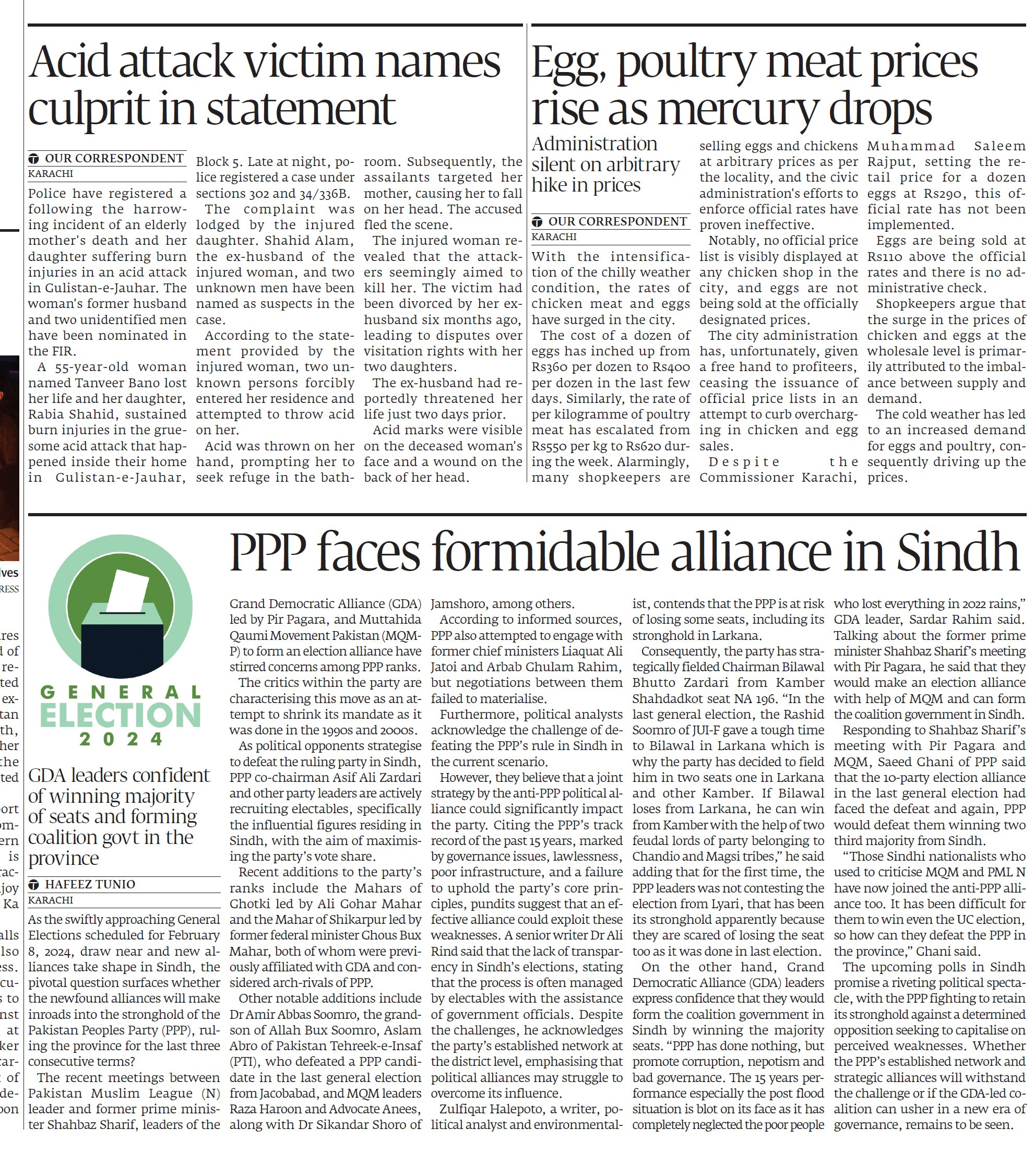 Express Tribune epaper