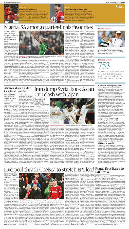 Tribune ePaper: Business News Paper, ePaper Online