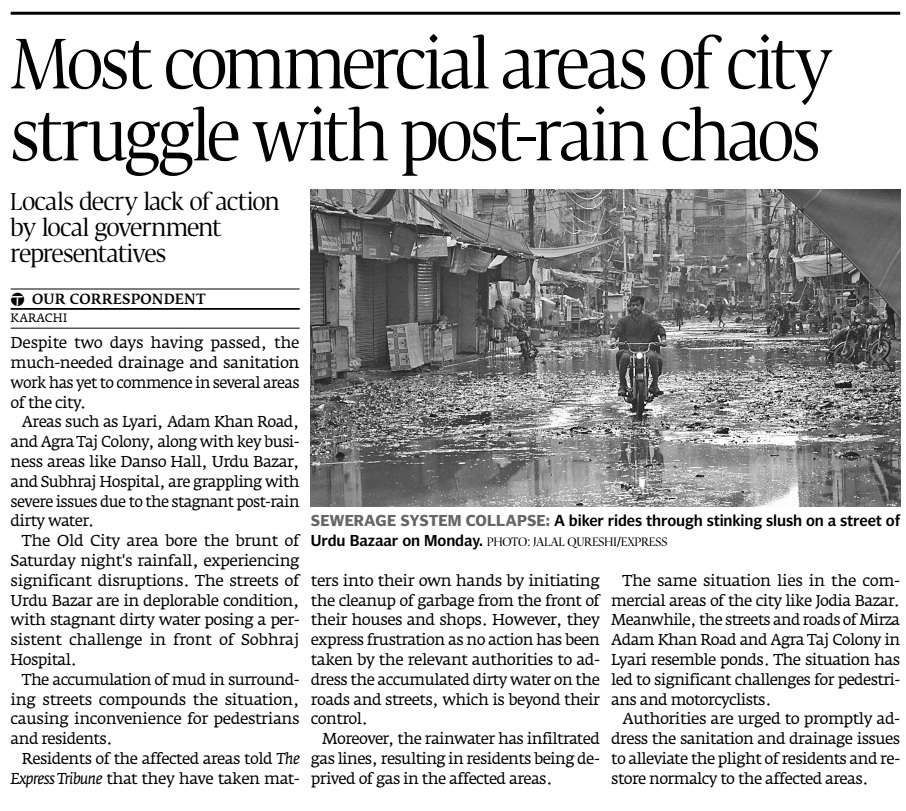 Express Tribune epaper