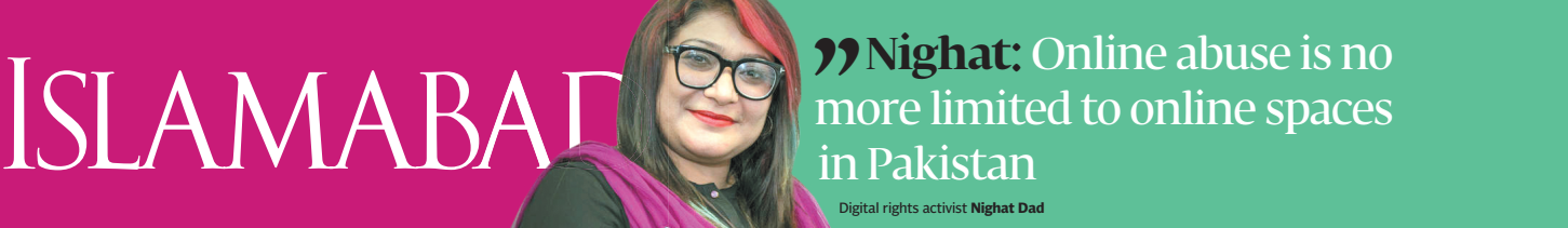 Express Tribune epaper