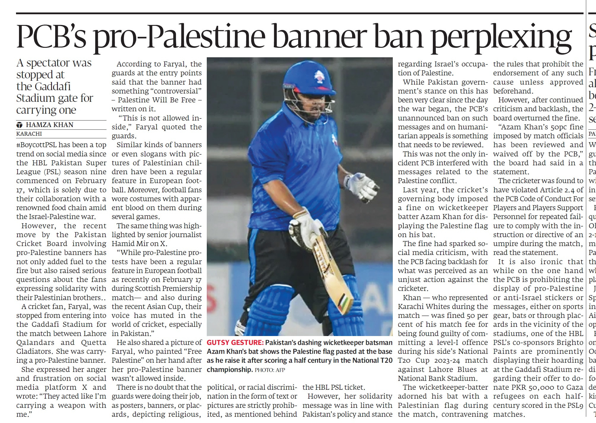 Express Tribune epaper