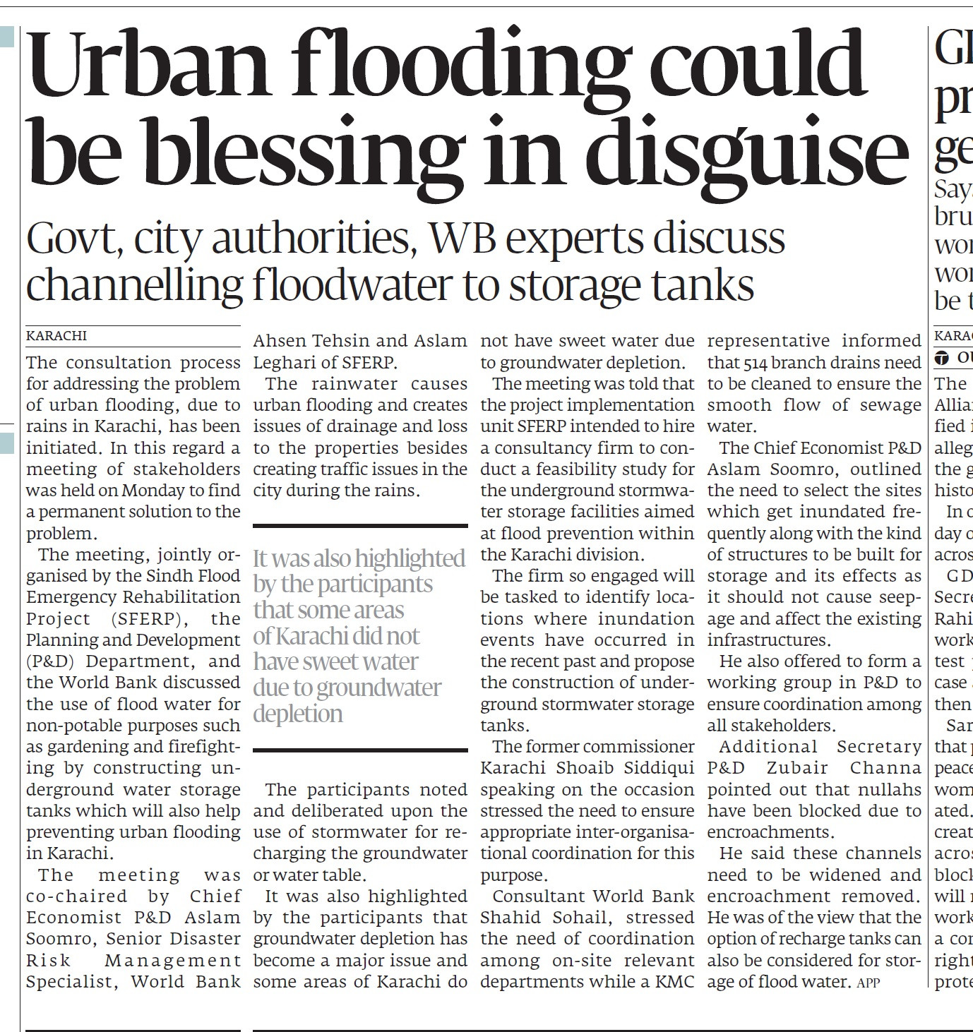 Express Tribune epaper