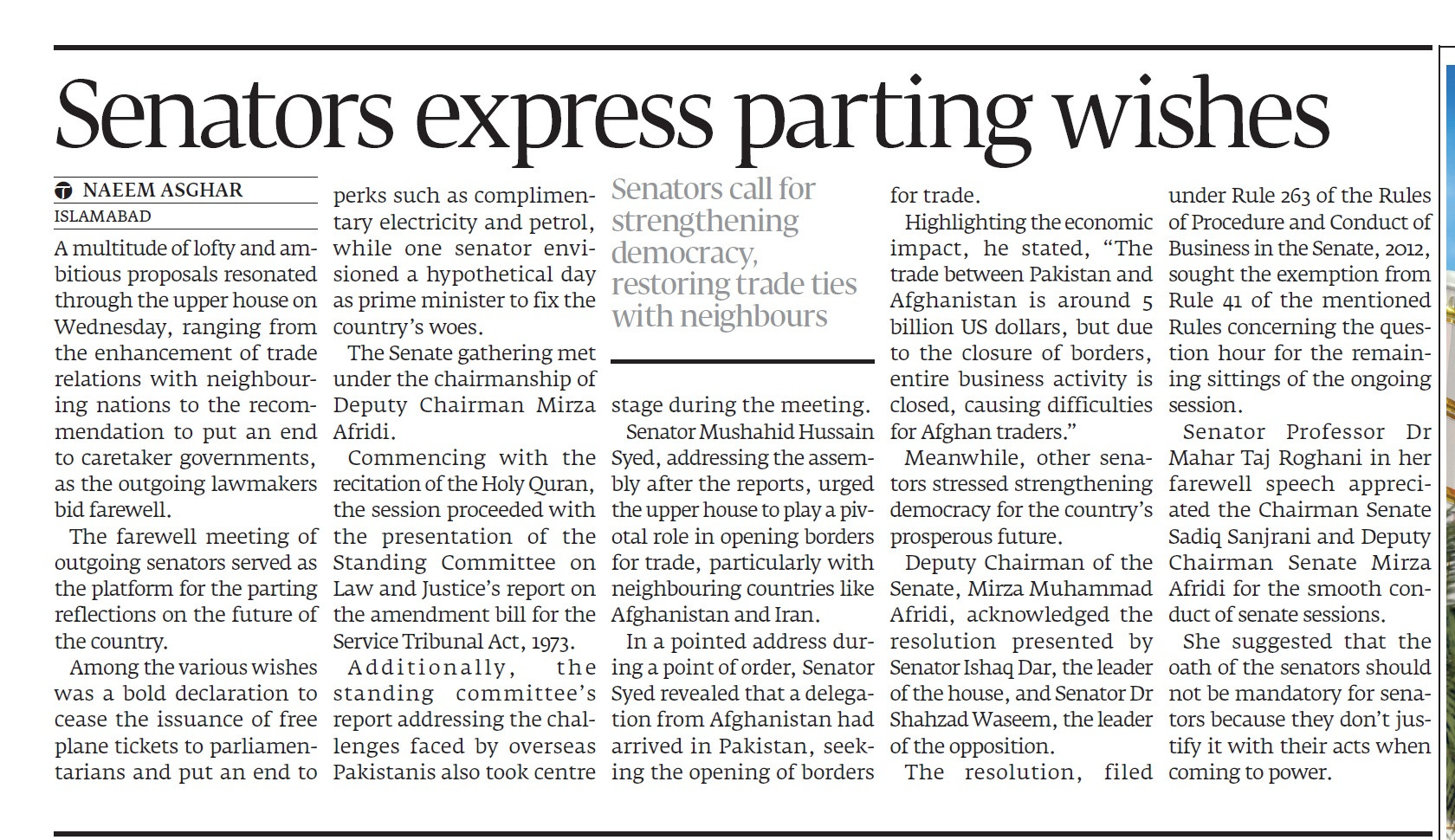 Express Tribune epaper