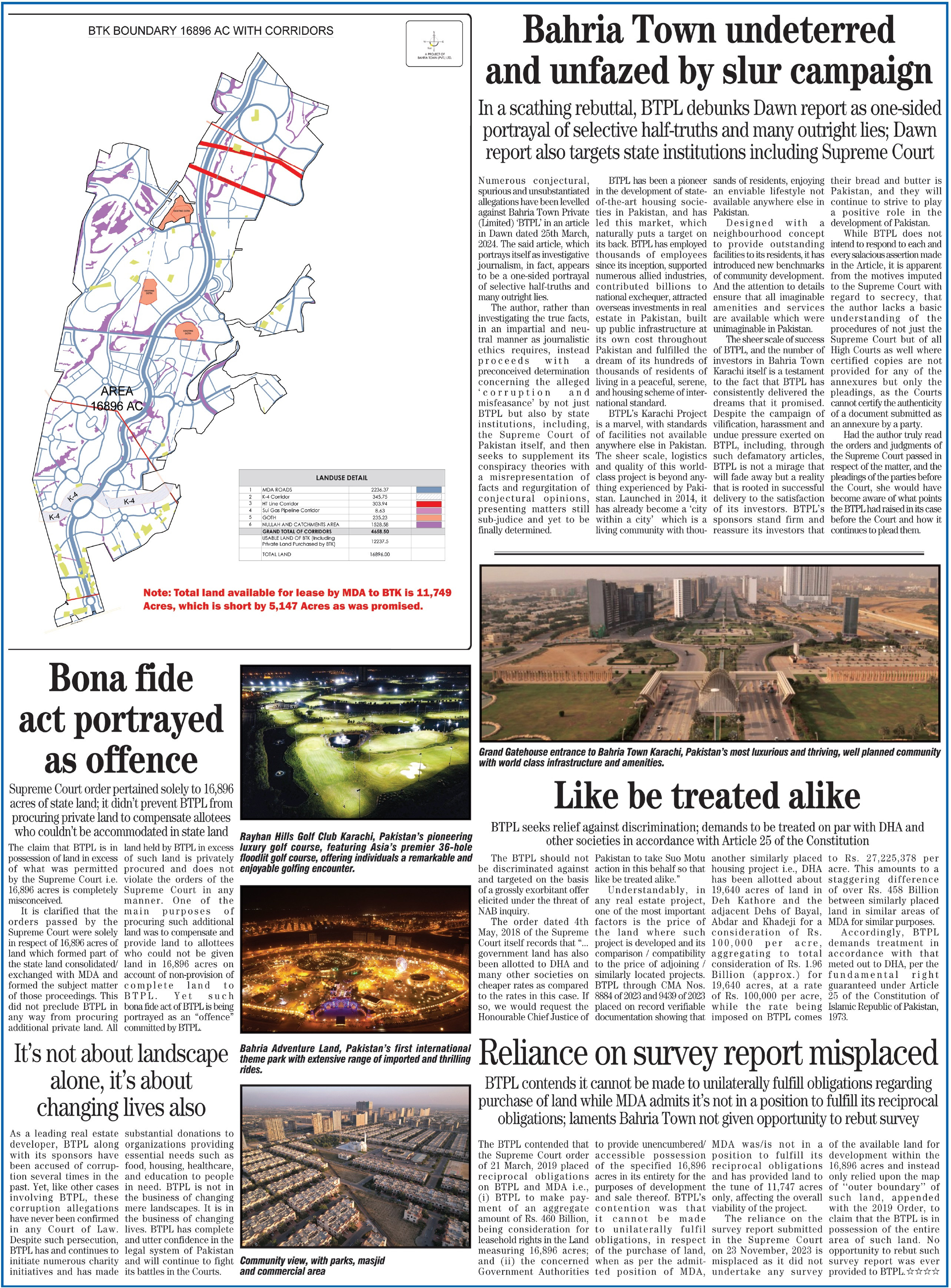 Tribune ePaper: Business News Paper, ePaper Online