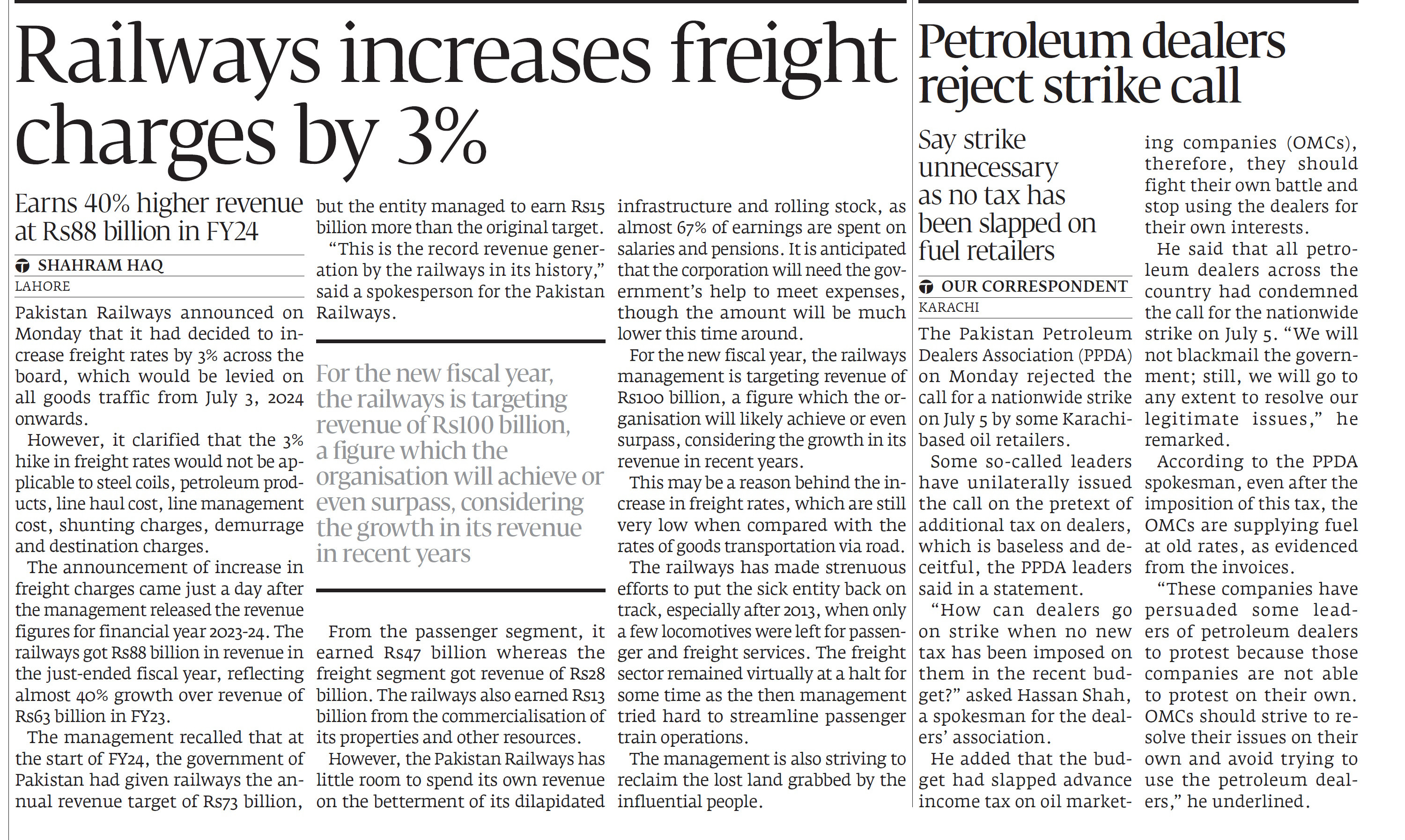 Express Tribune epaper