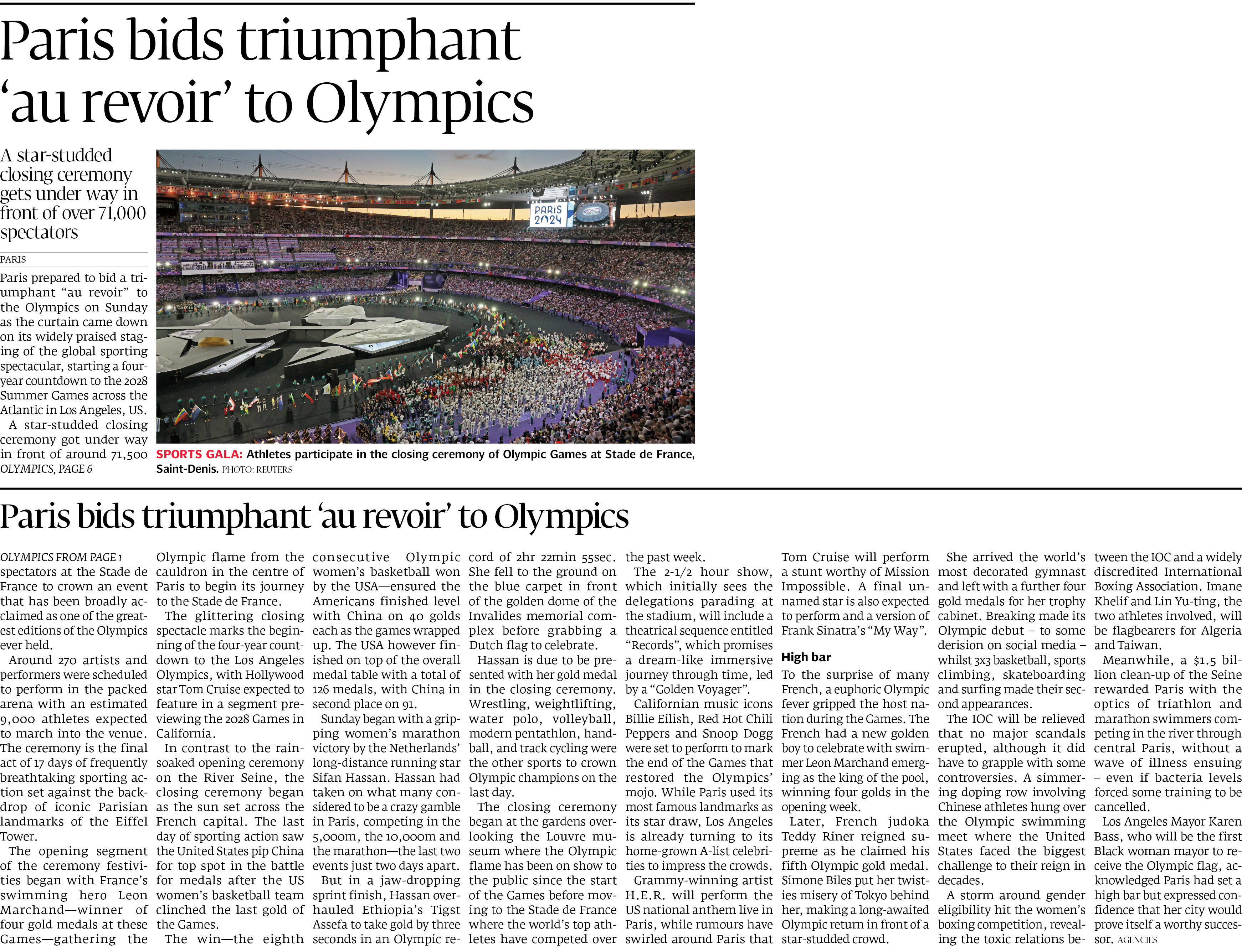 Express Tribune epaper