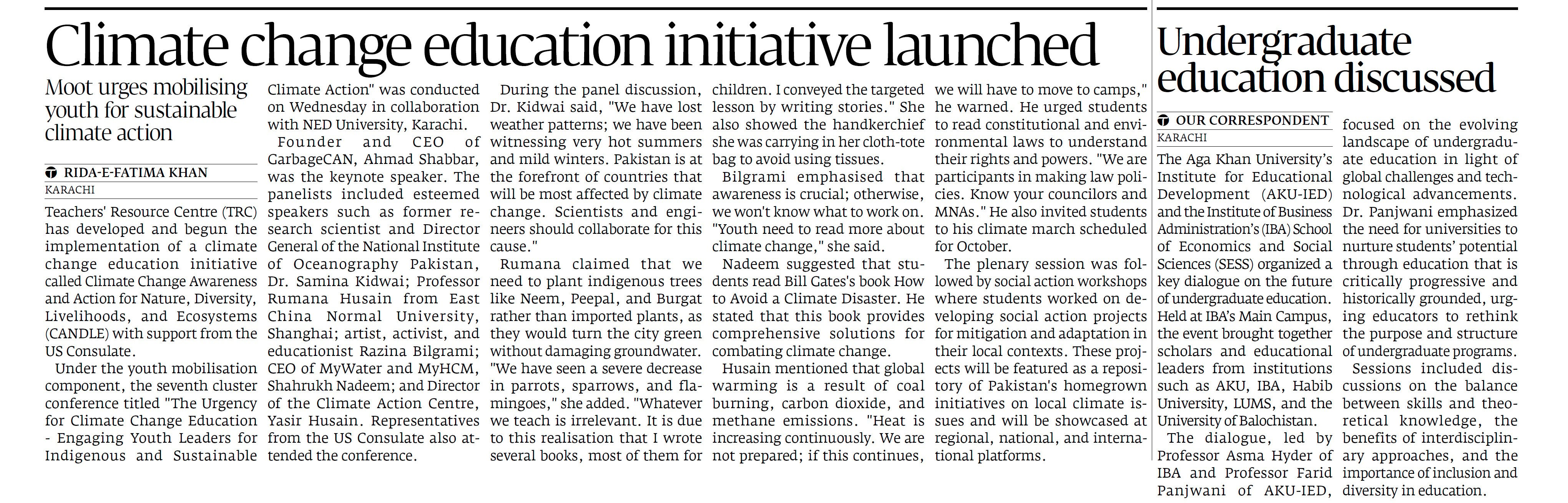 Express Tribune epaper