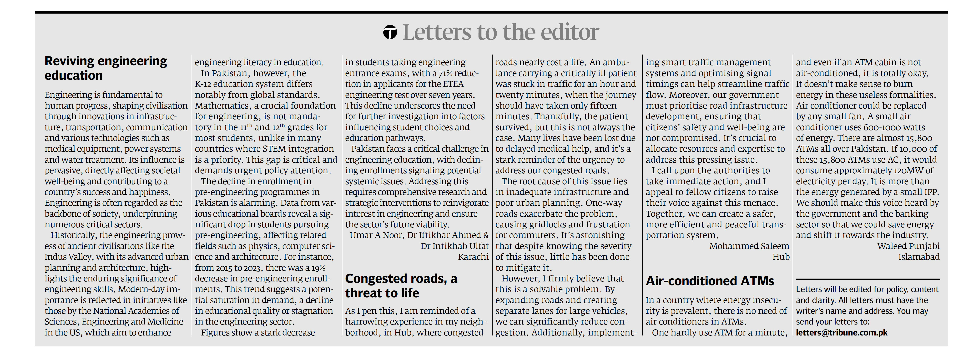 Express Tribune epaper