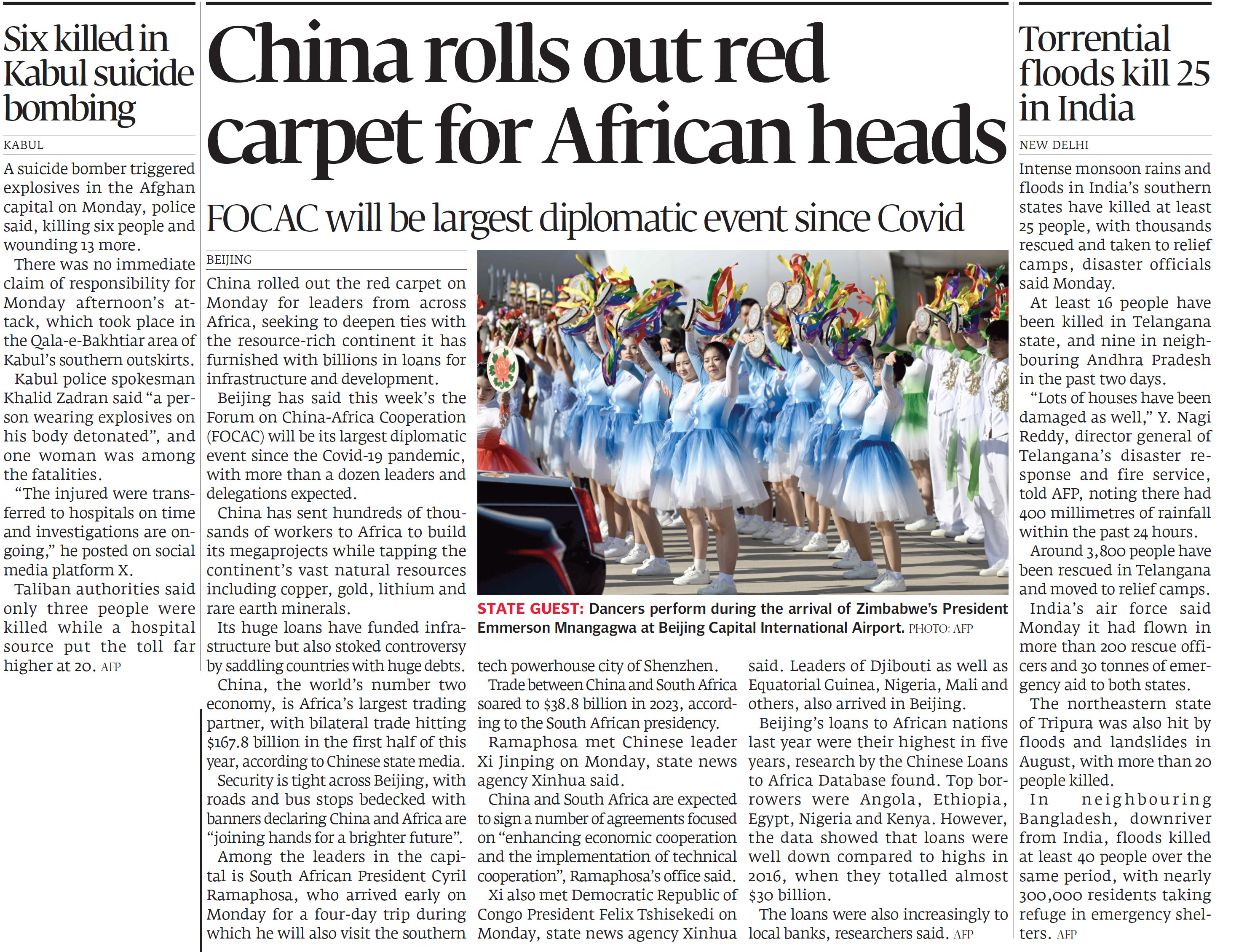 Express Tribune epaper