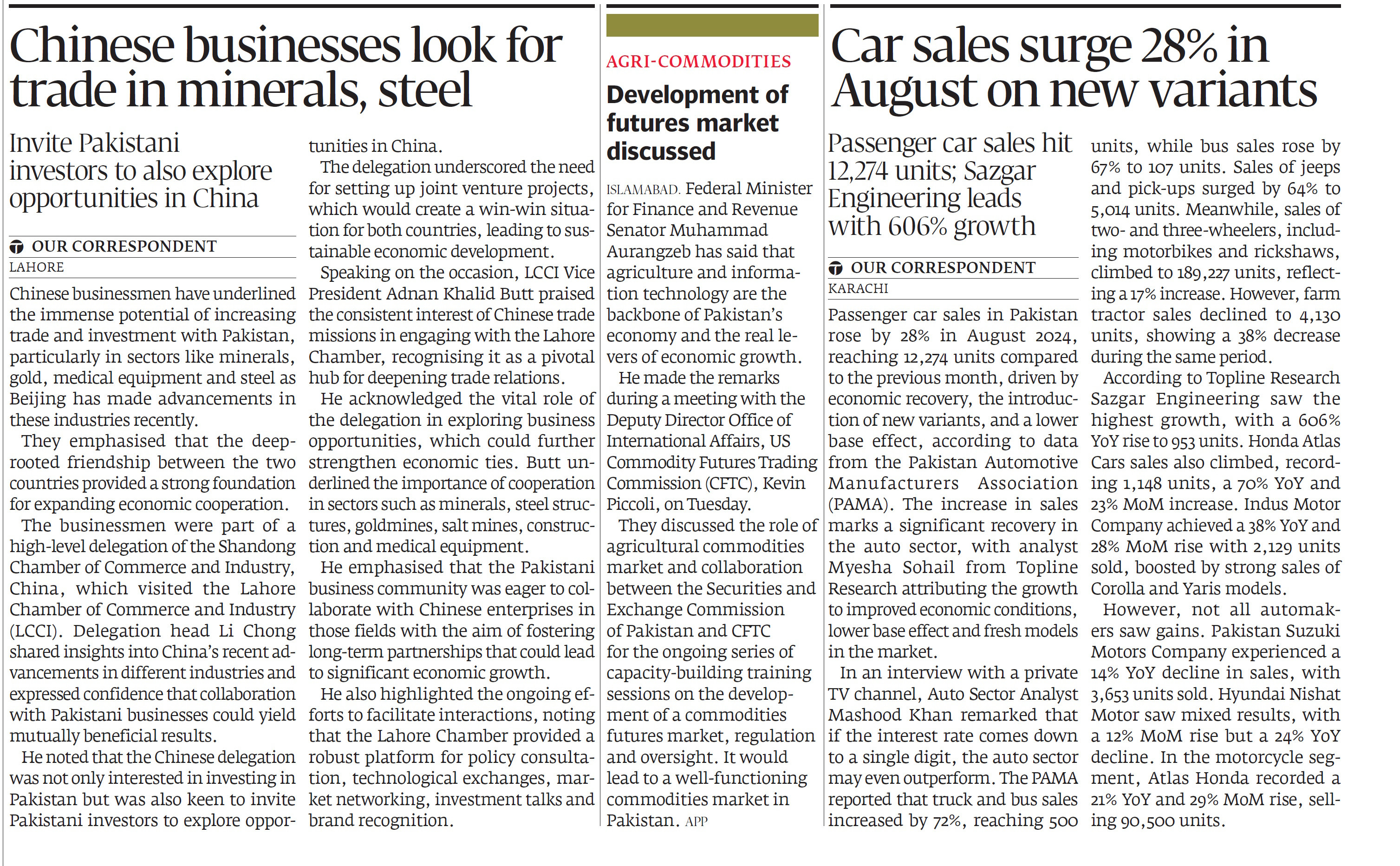 Express Tribune epaper