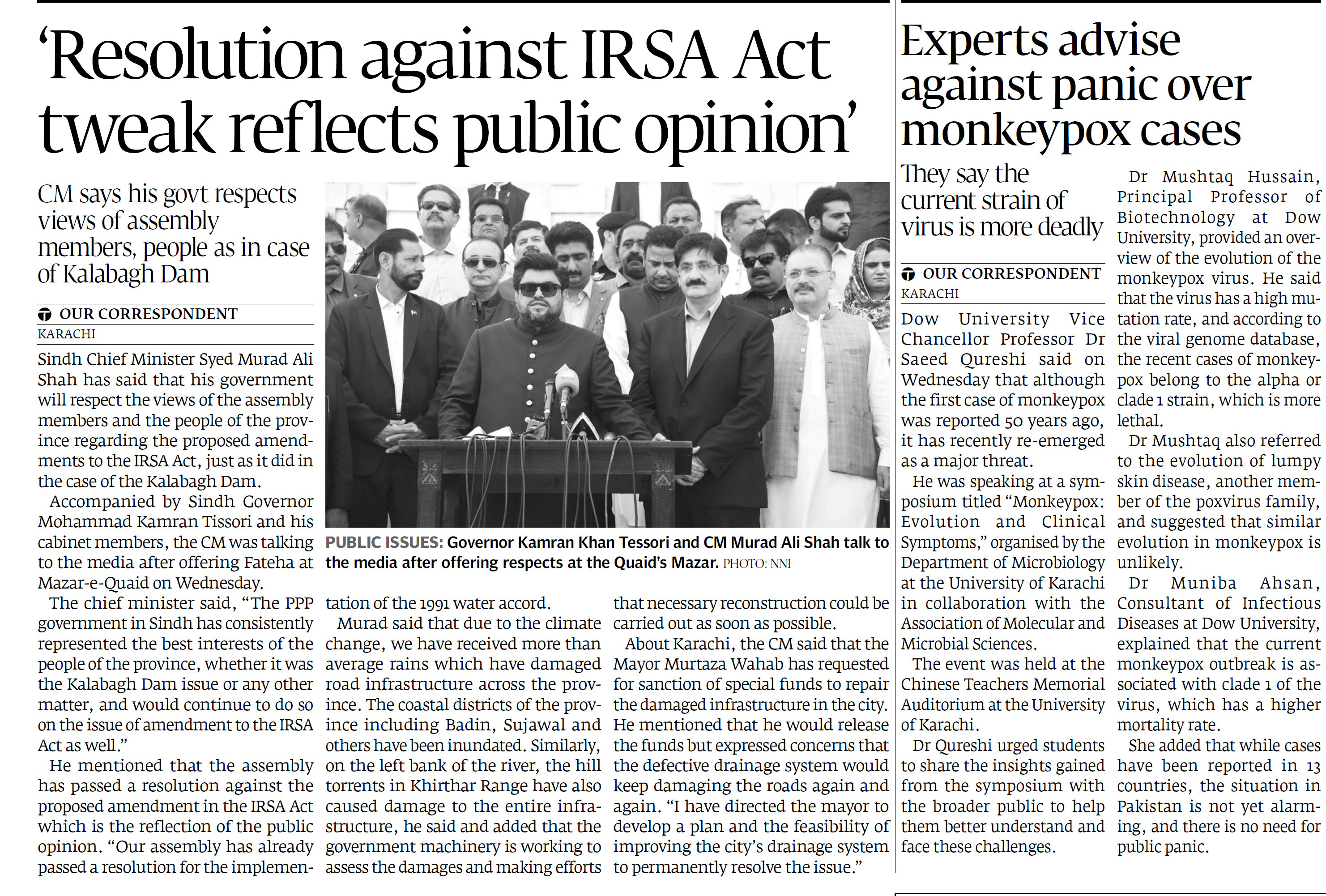 Express Tribune epaper
