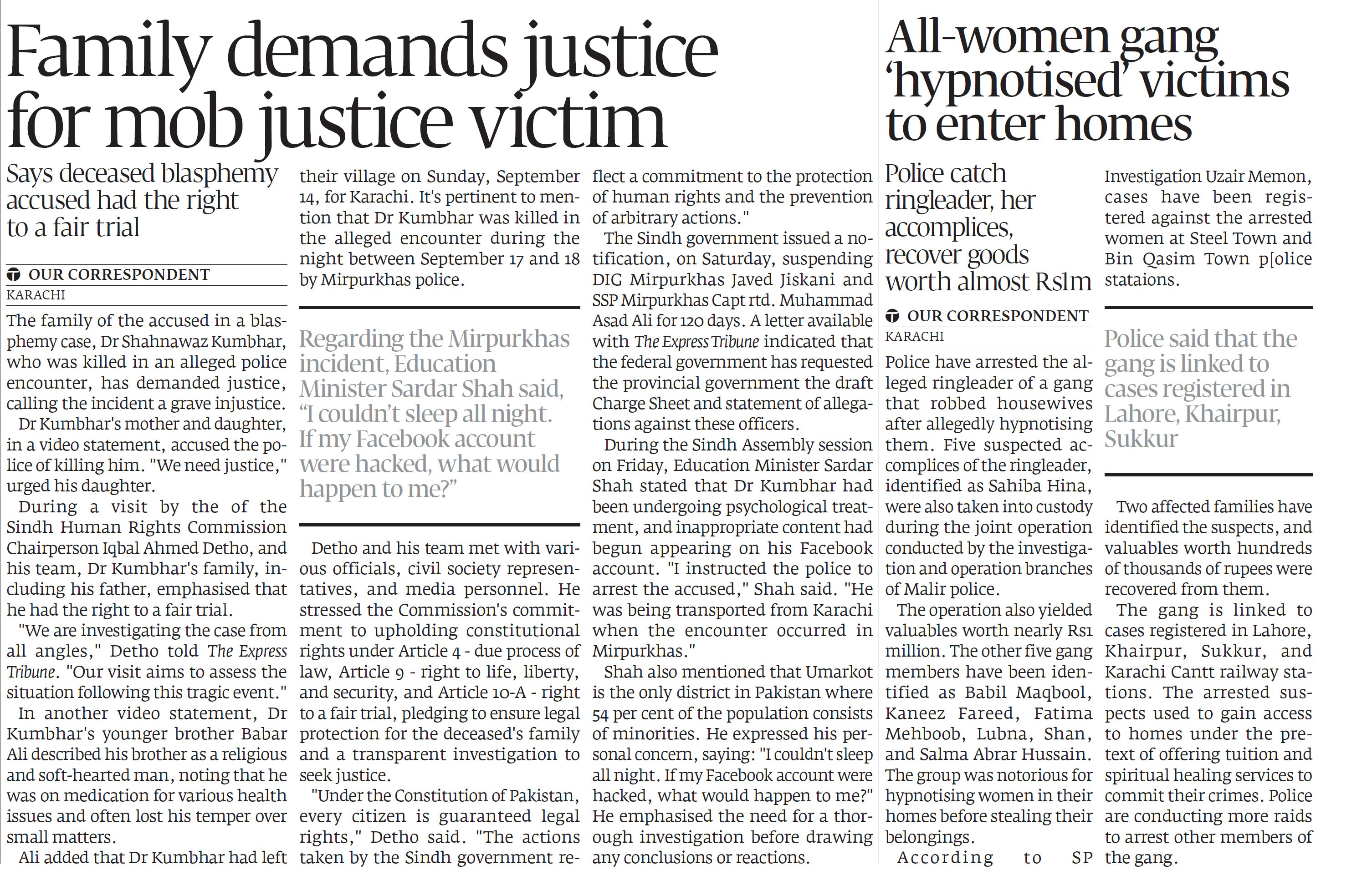 Express Tribune epaper