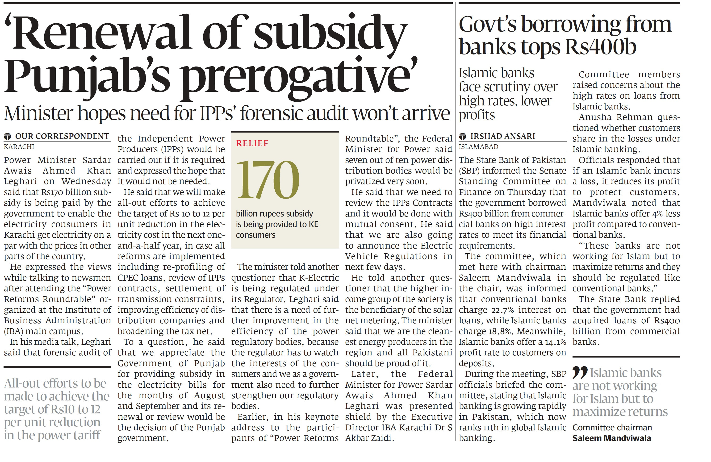 Express Tribune epaper