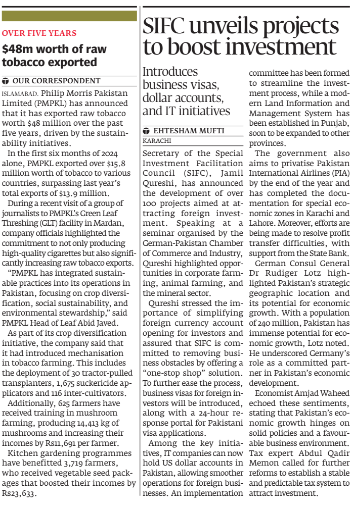 Express Tribune epaper