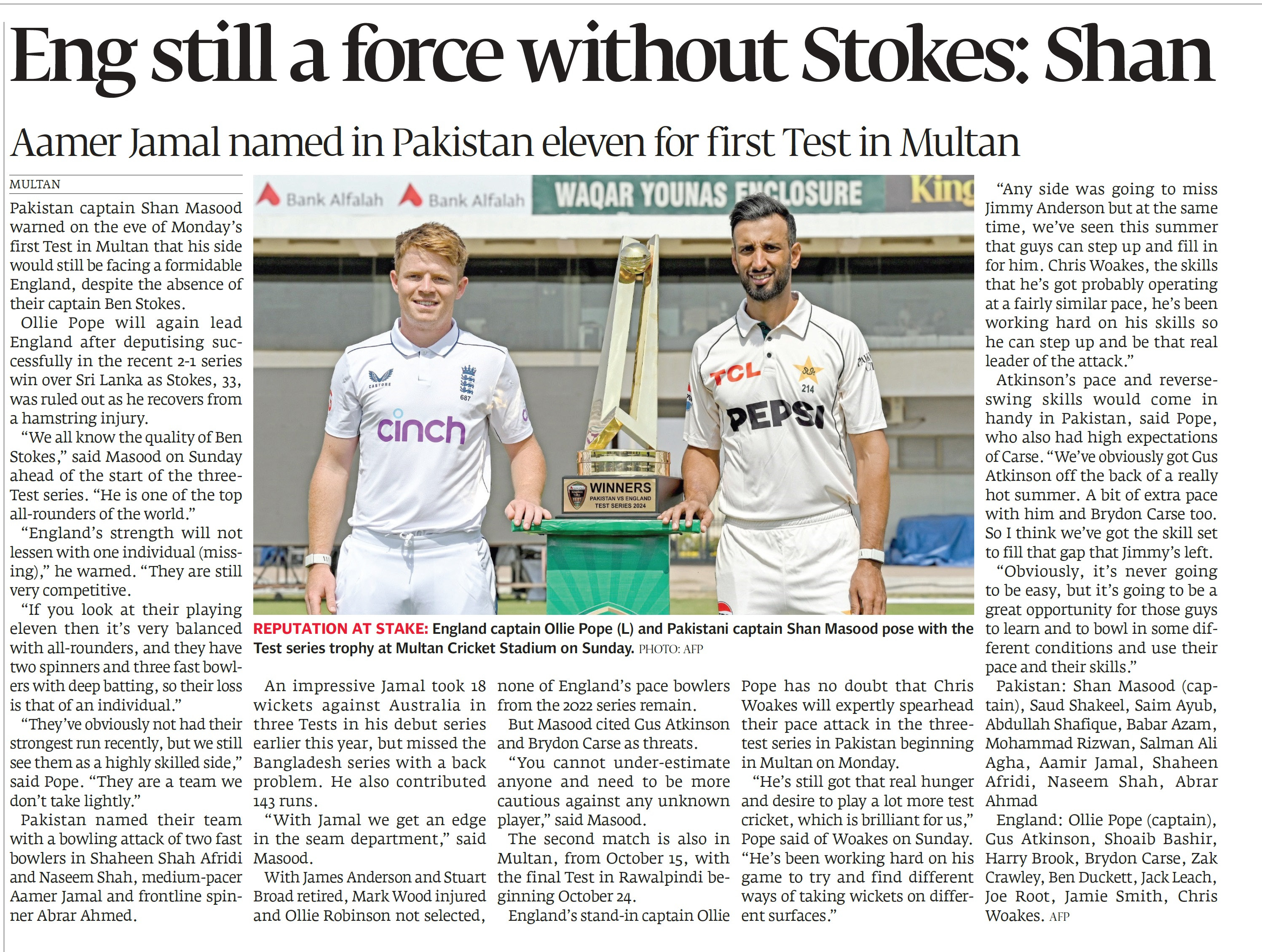 Express Tribune epaper
