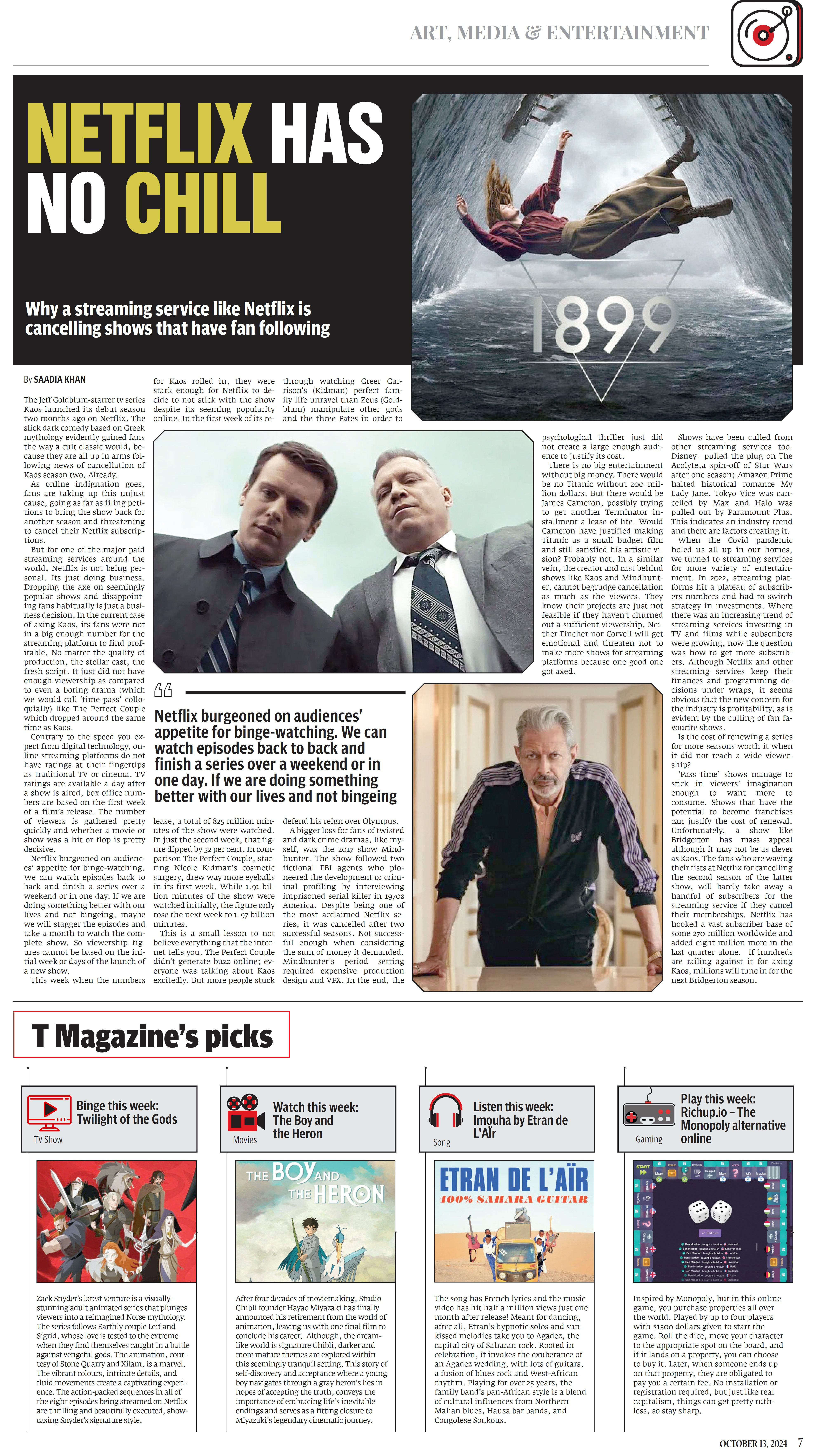 Express Tribune epaper