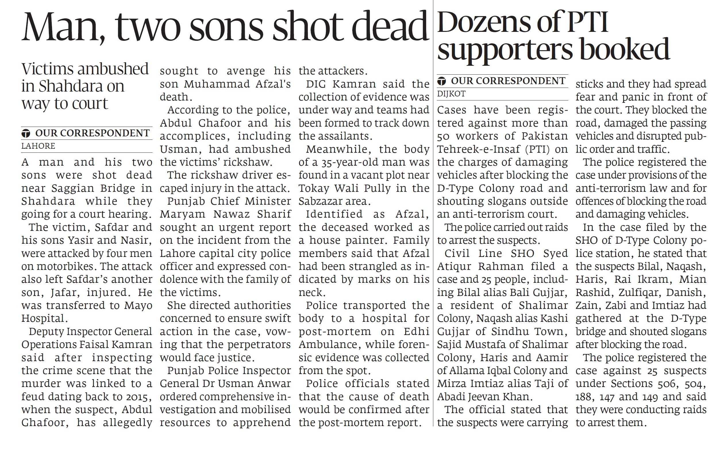Express Tribune epaper
