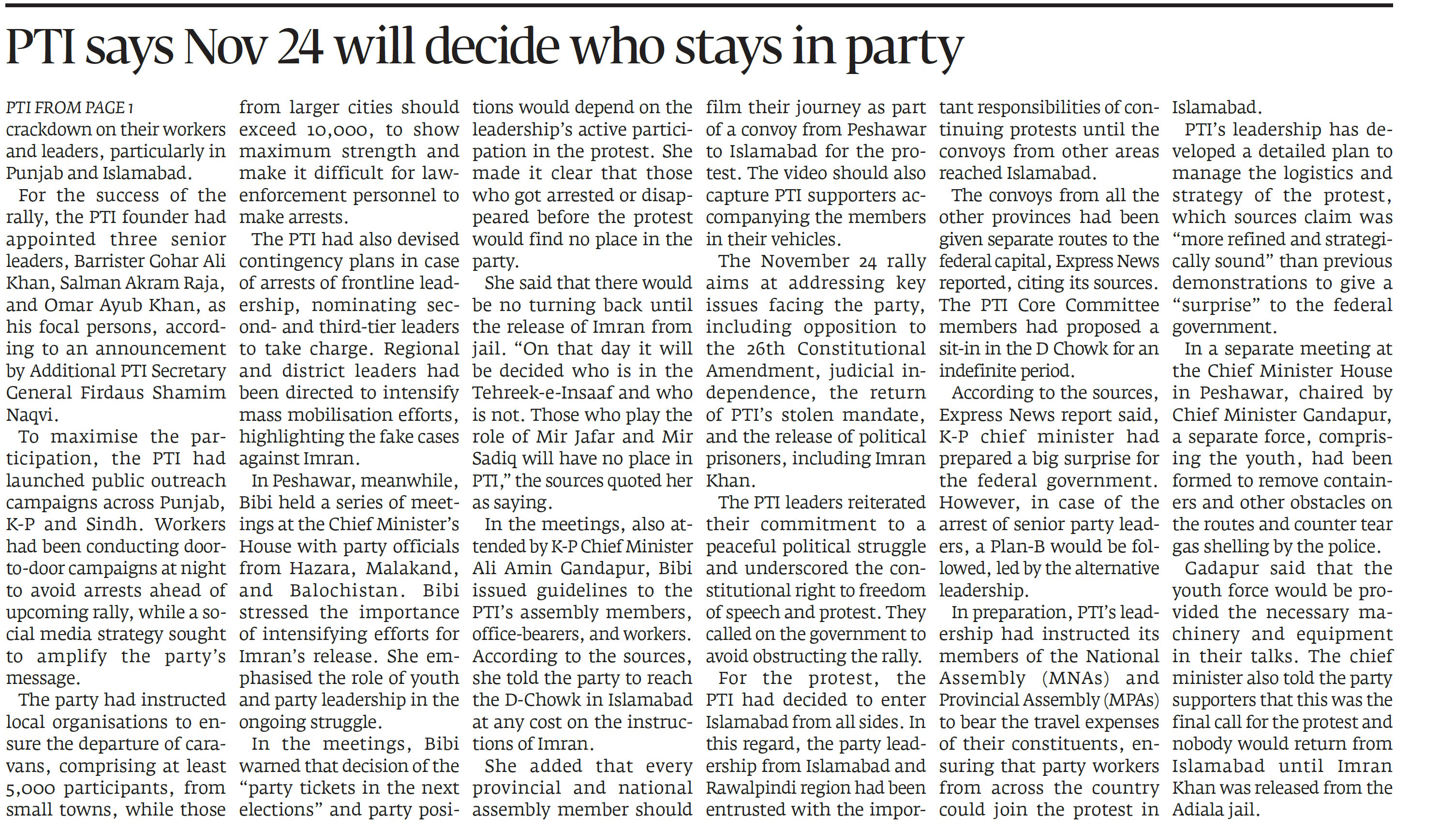 Express Tribune epaper