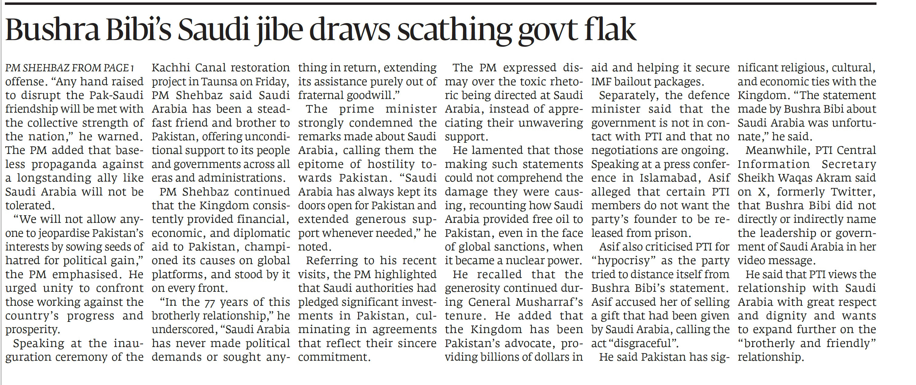 Express Tribune epaper