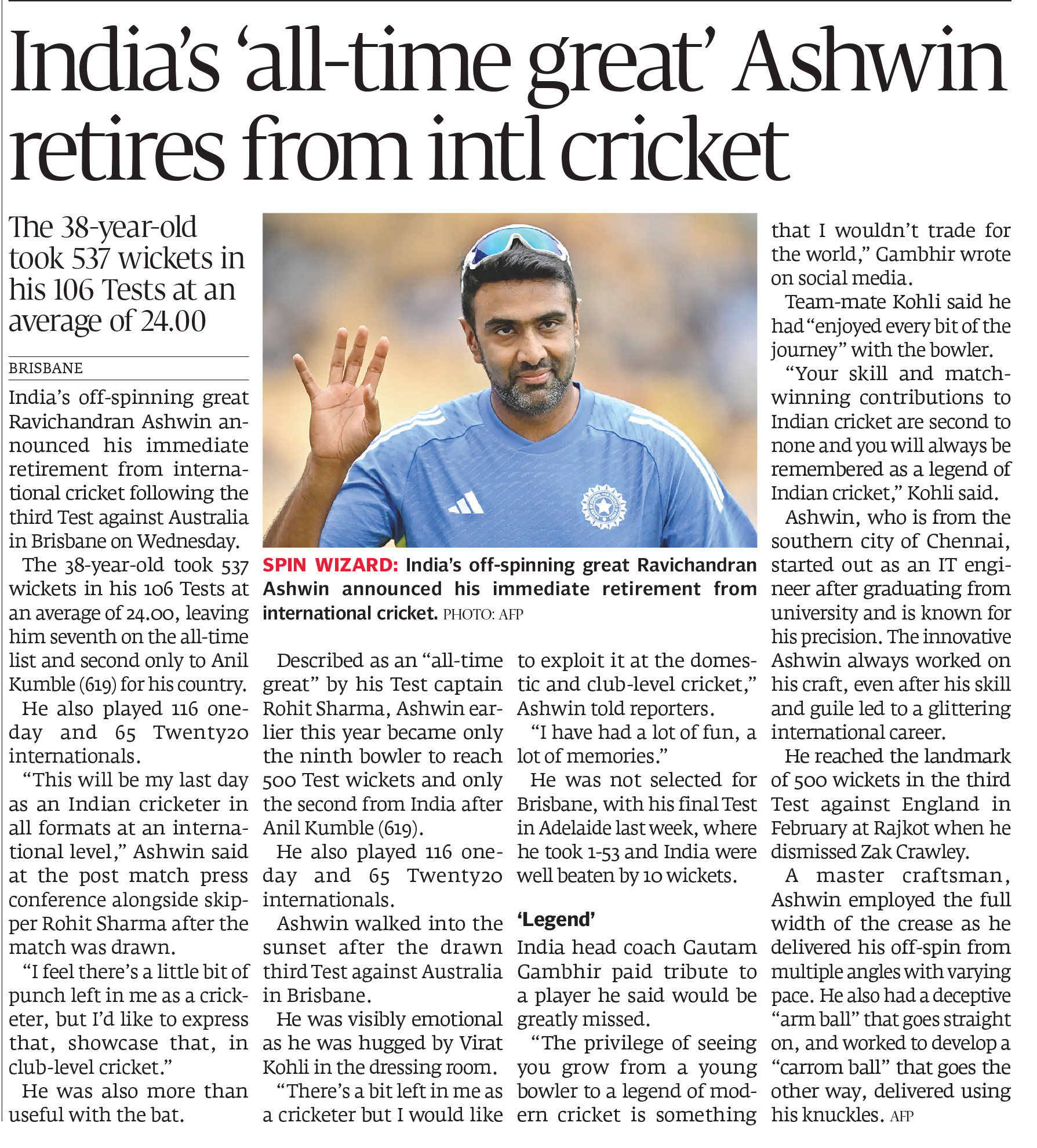 Express Tribune epaper