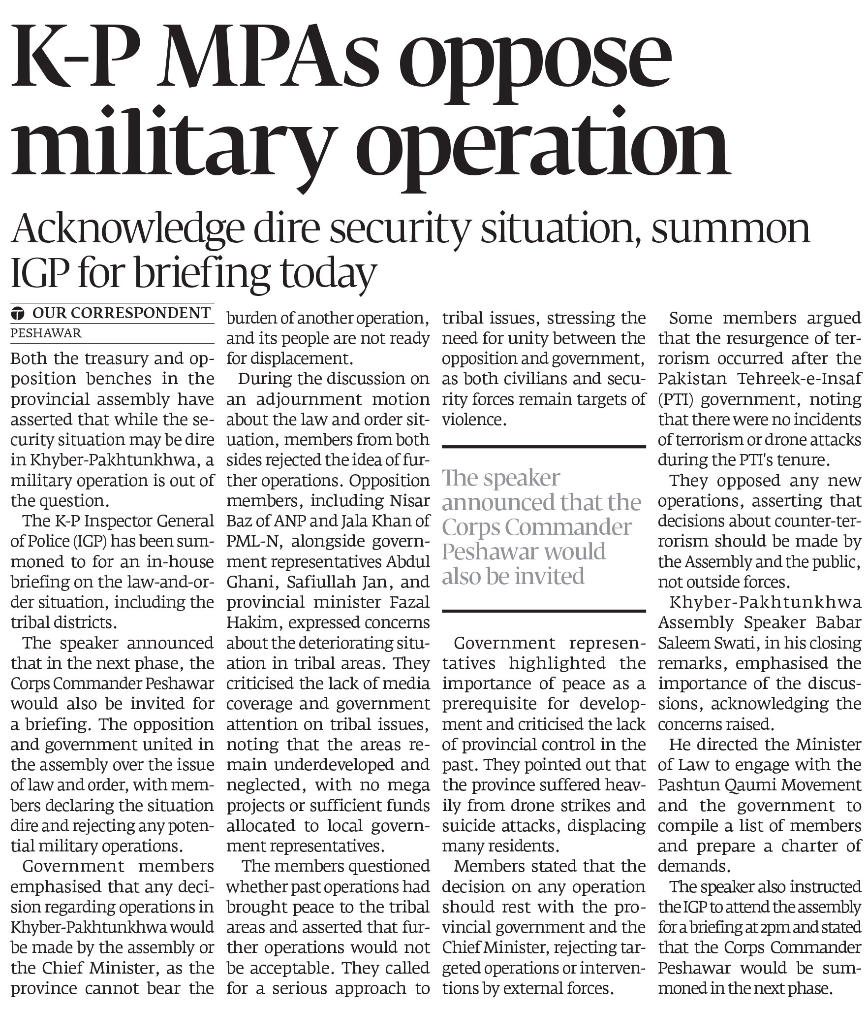 Express Tribune epaper