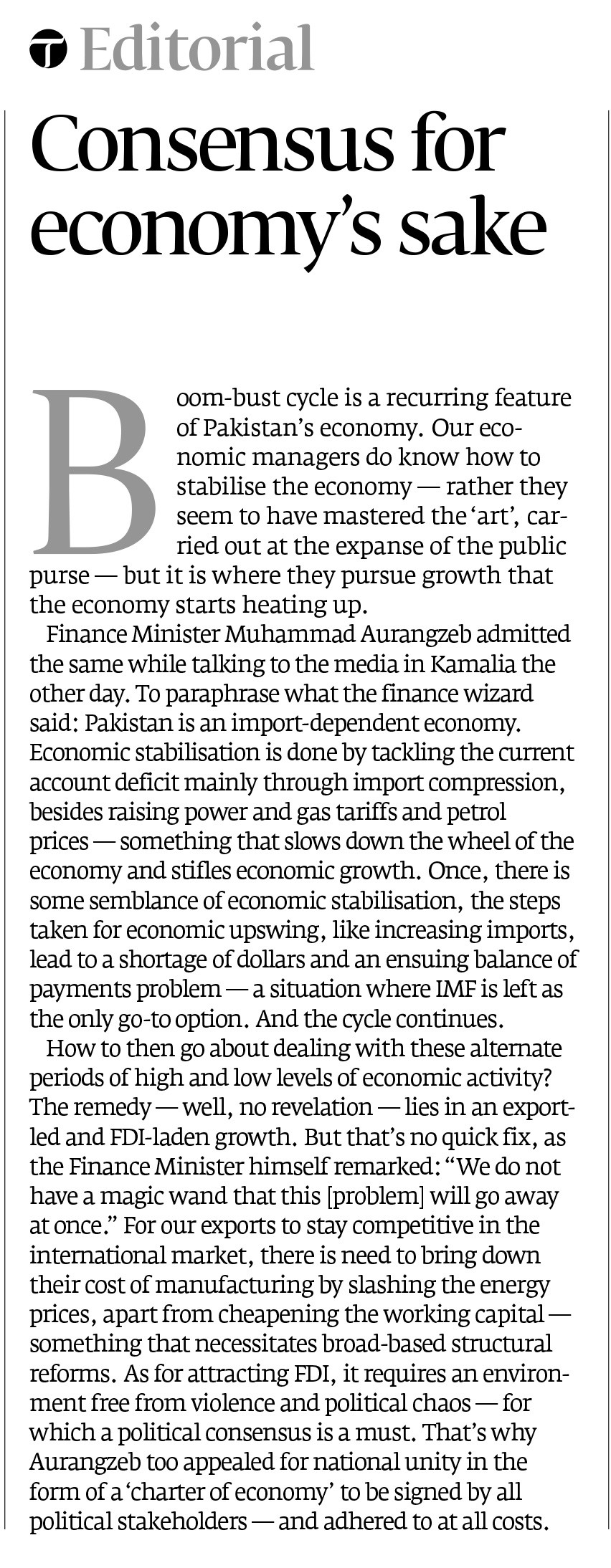 Express Tribune epaper
