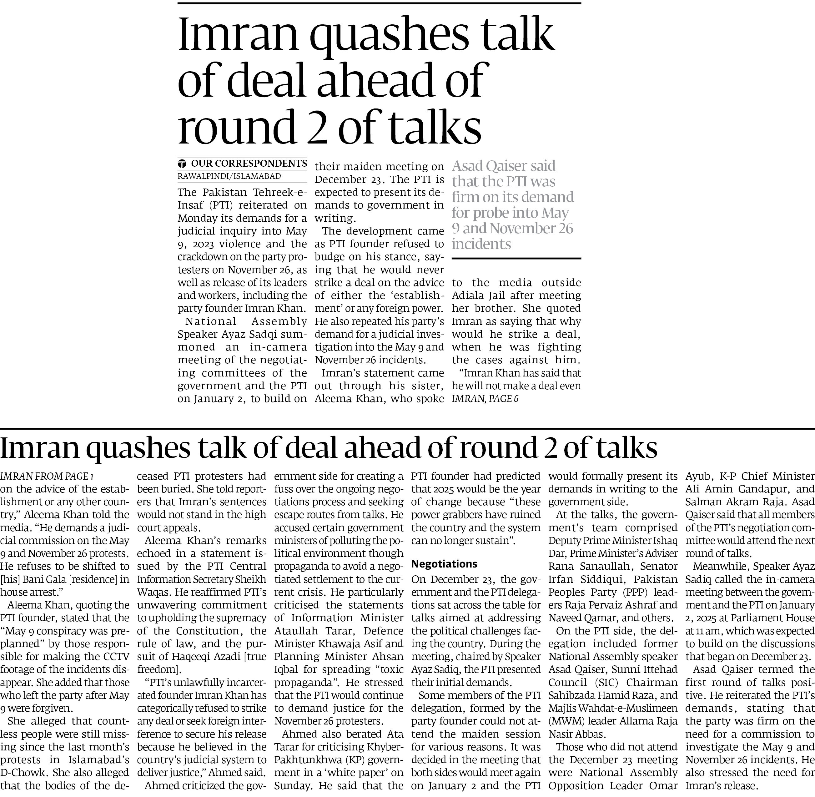 Express Tribune epaper