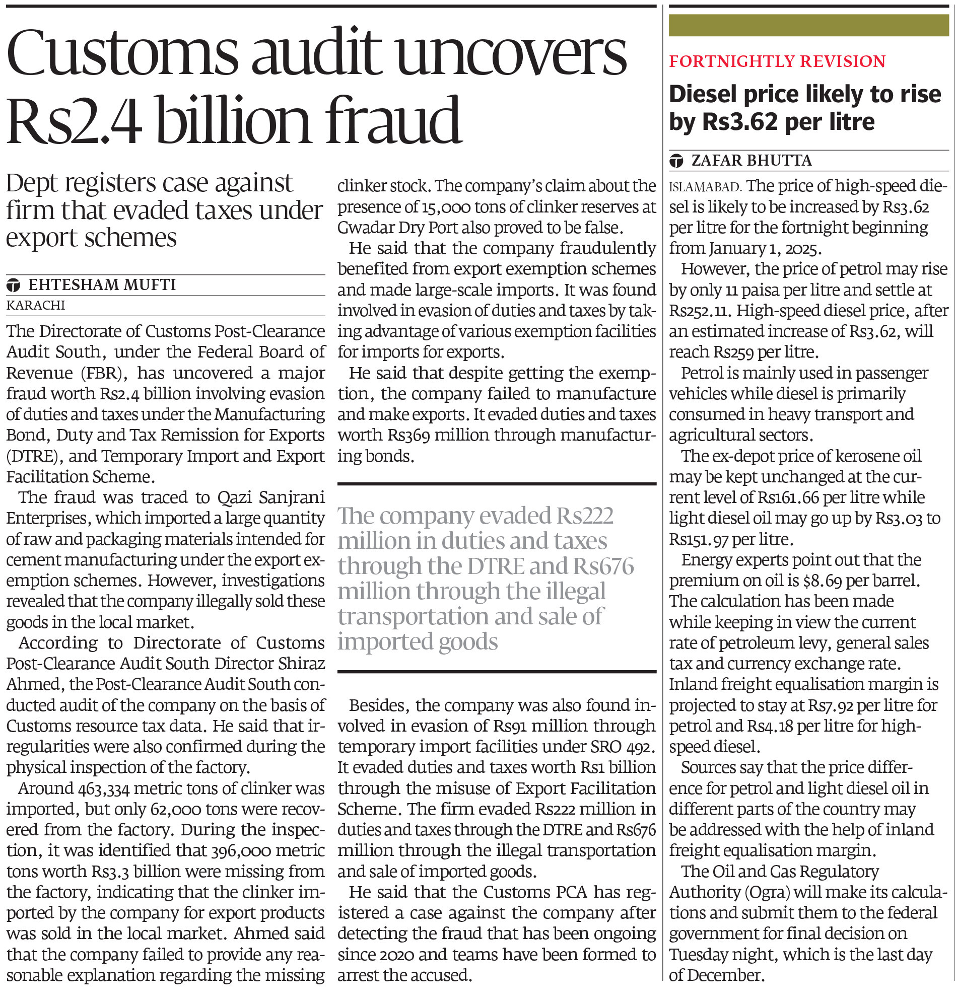 Express Tribune epaper