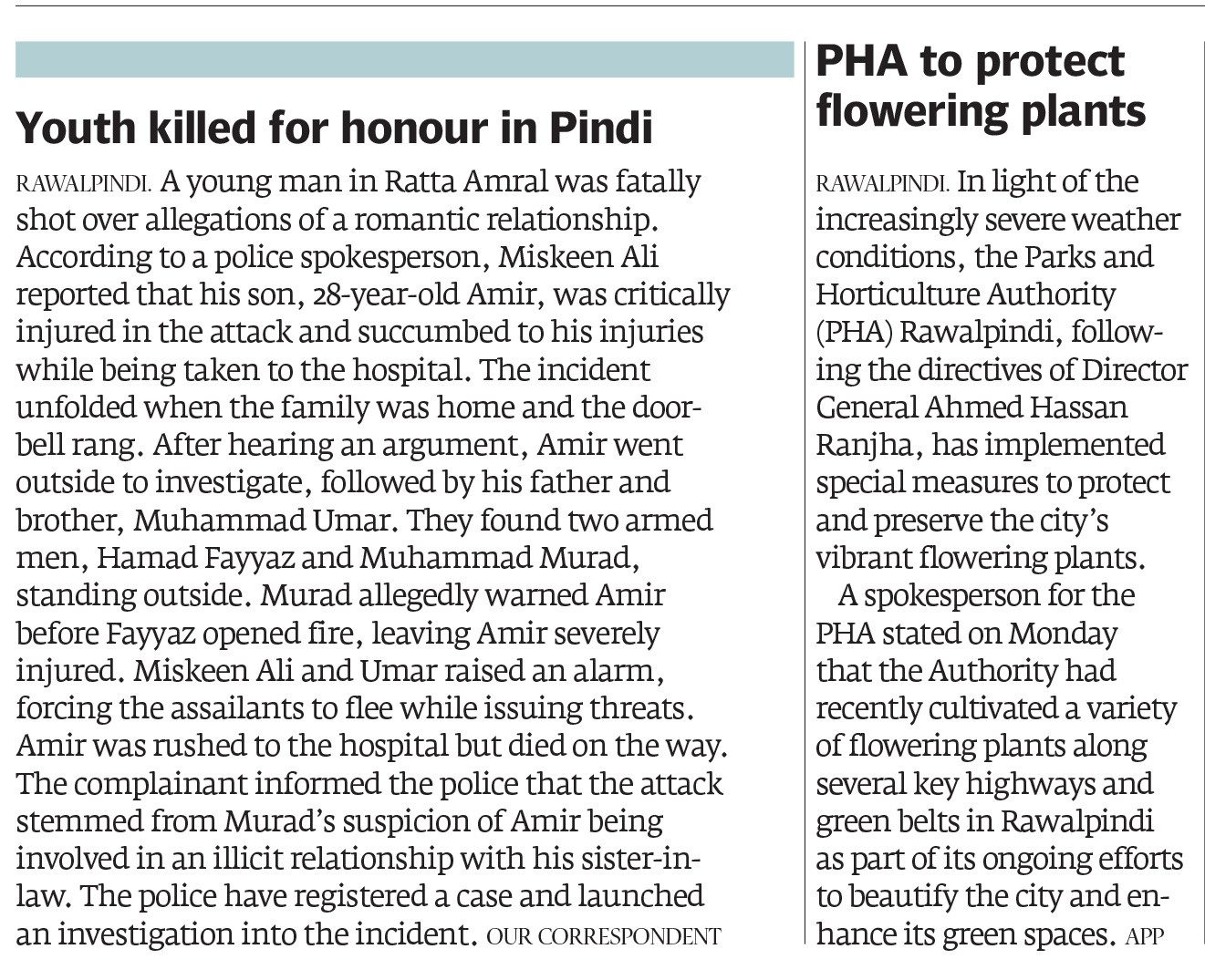 Express Tribune epaper
