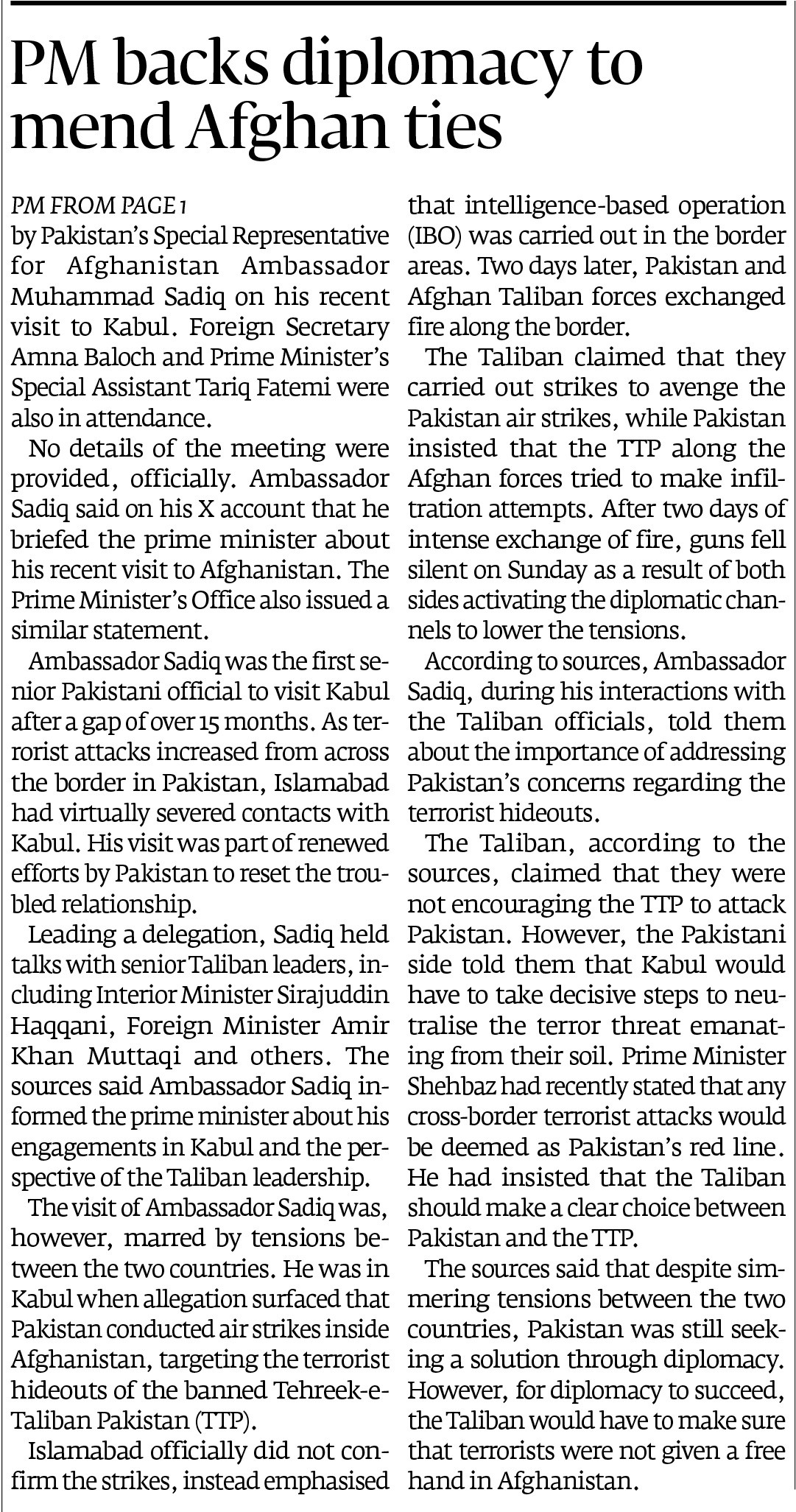 Express Tribune epaper