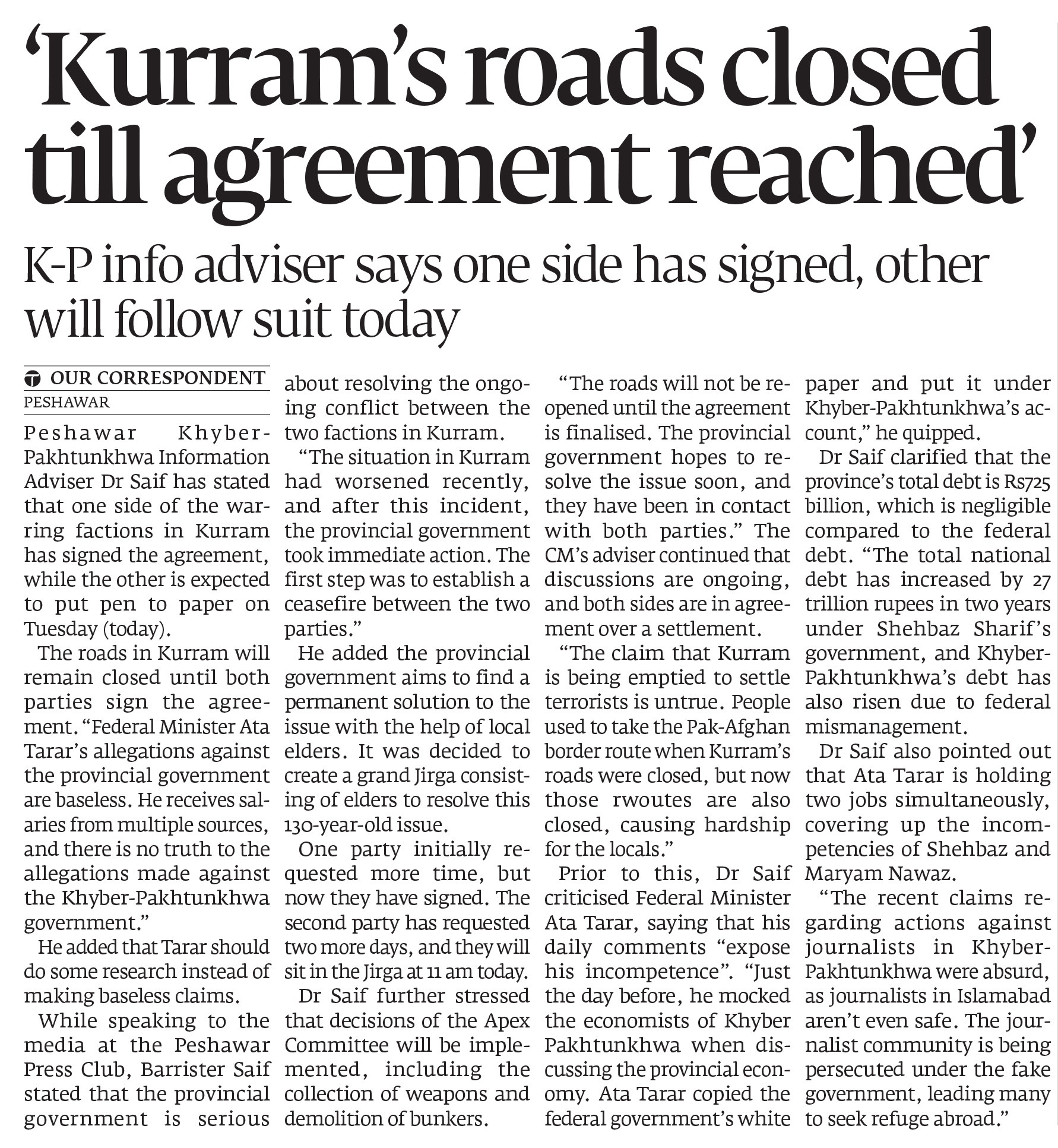 Express Tribune epaper