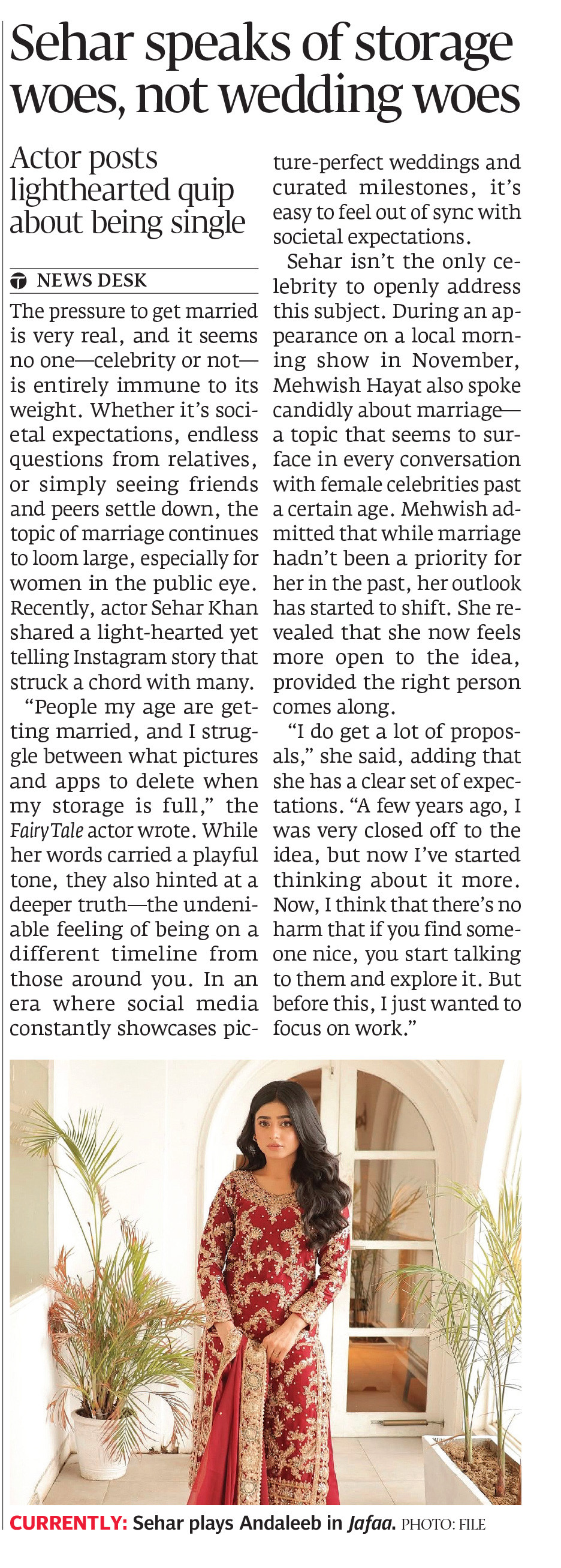 Express Tribune epaper