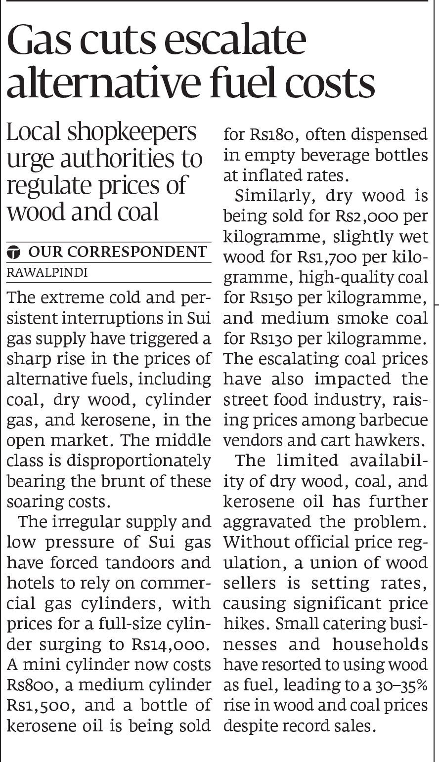 Express Tribune epaper