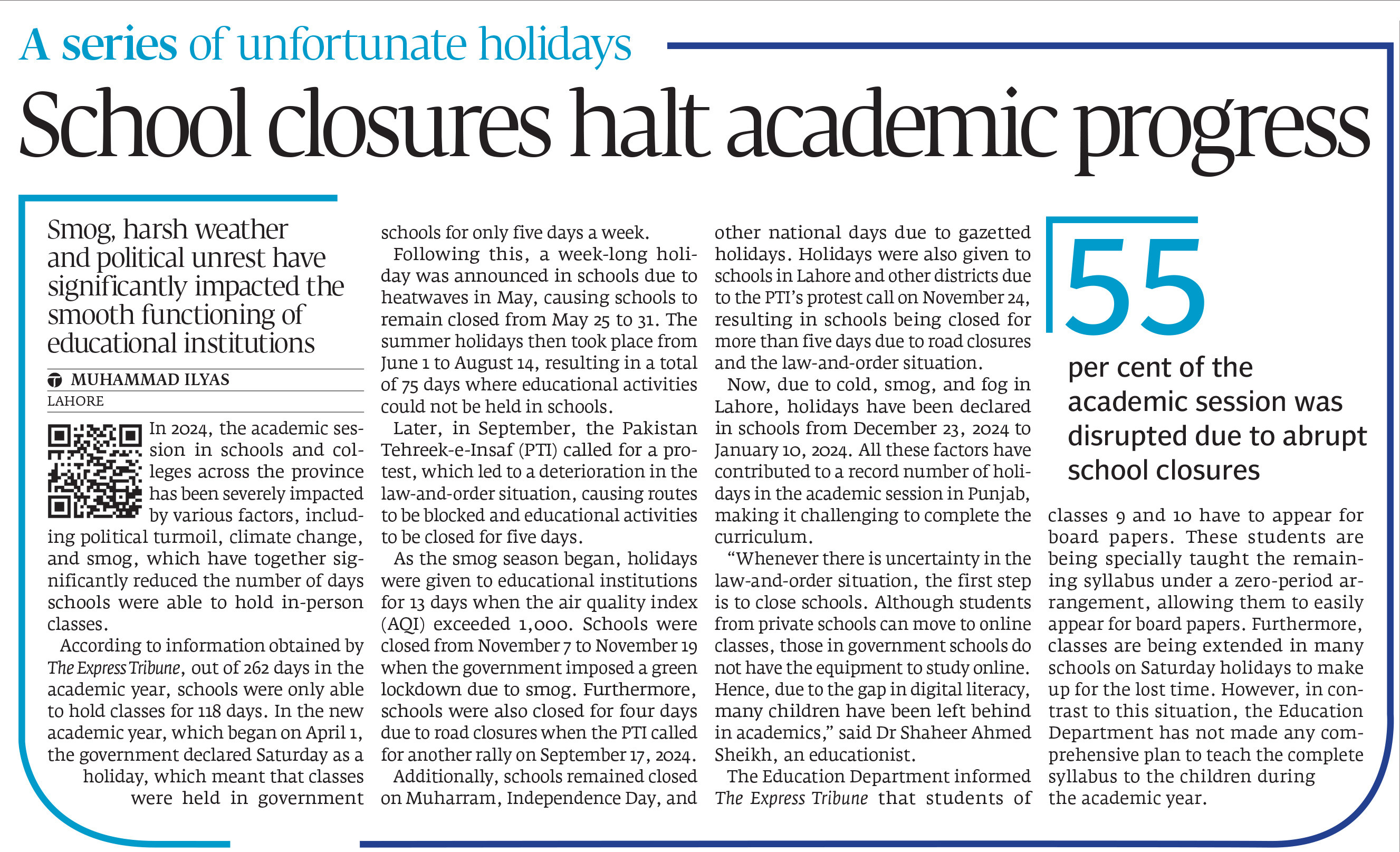 Express Tribune epaper