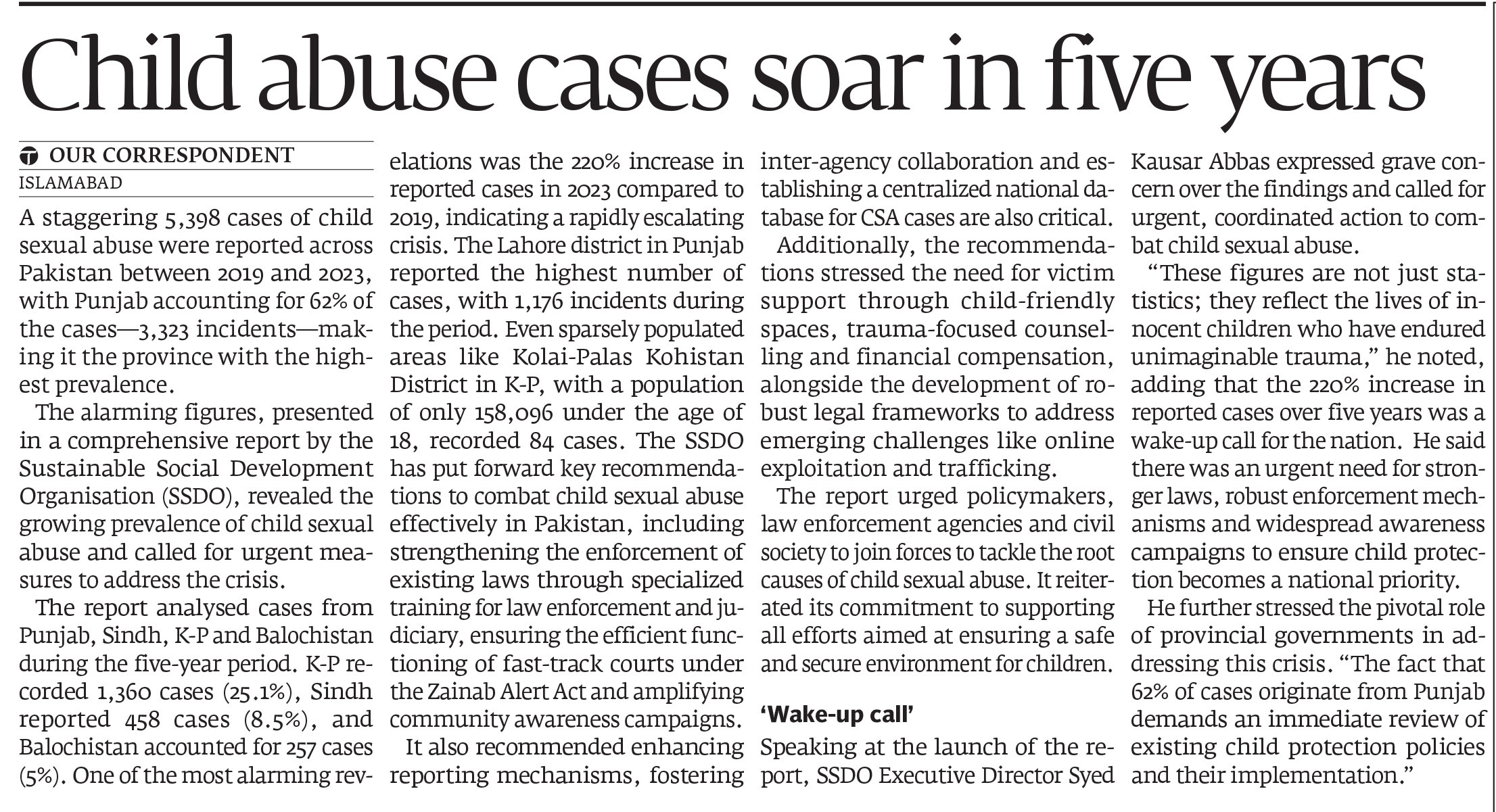 Express Tribune epaper