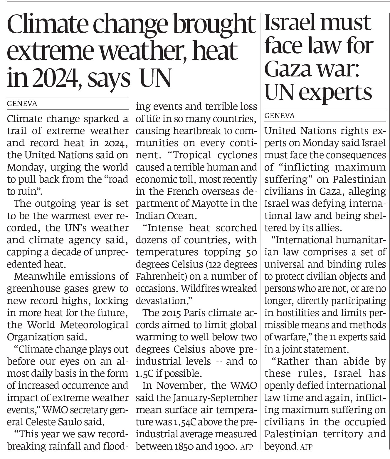 Express Tribune epaper