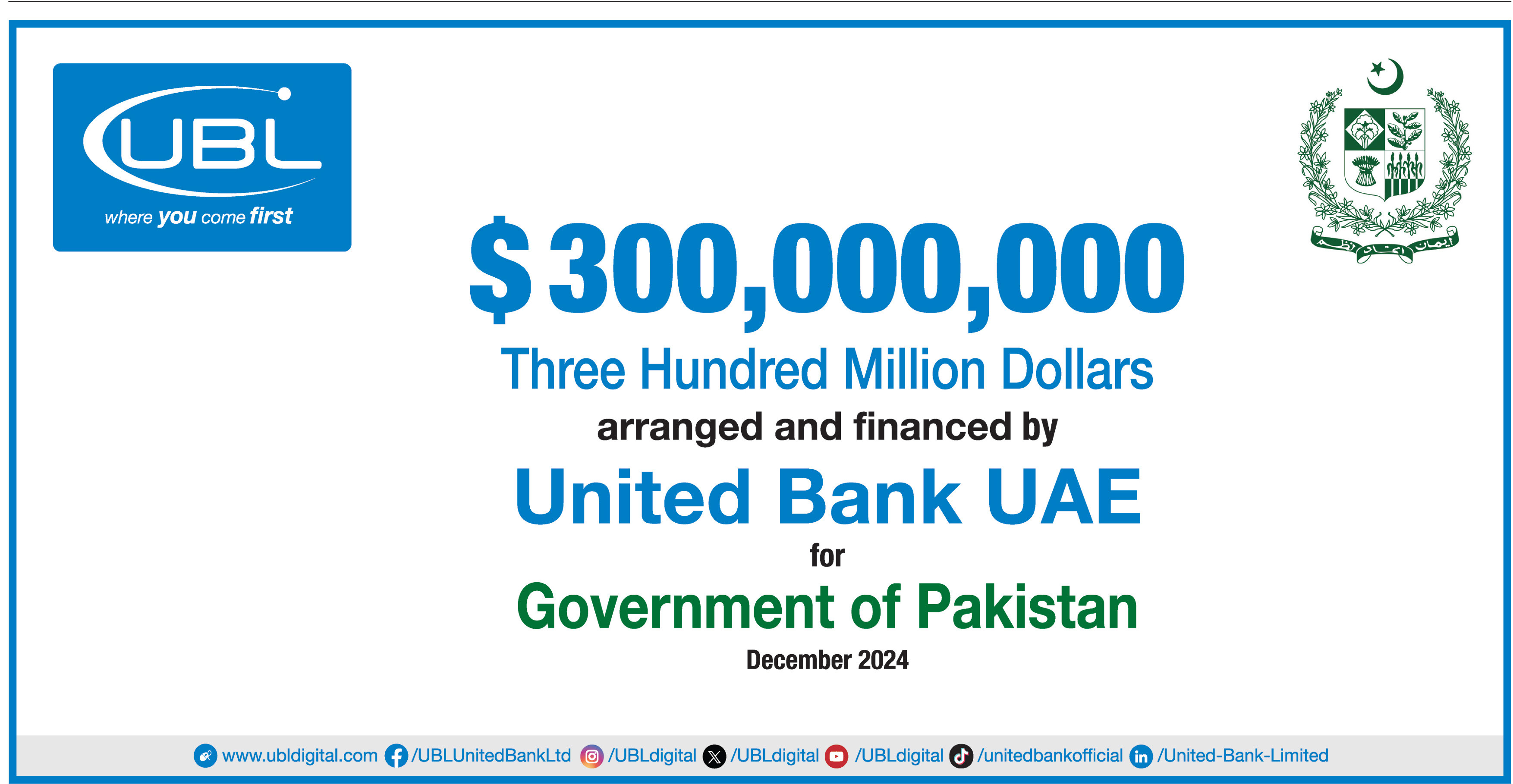 Express Tribune epaper