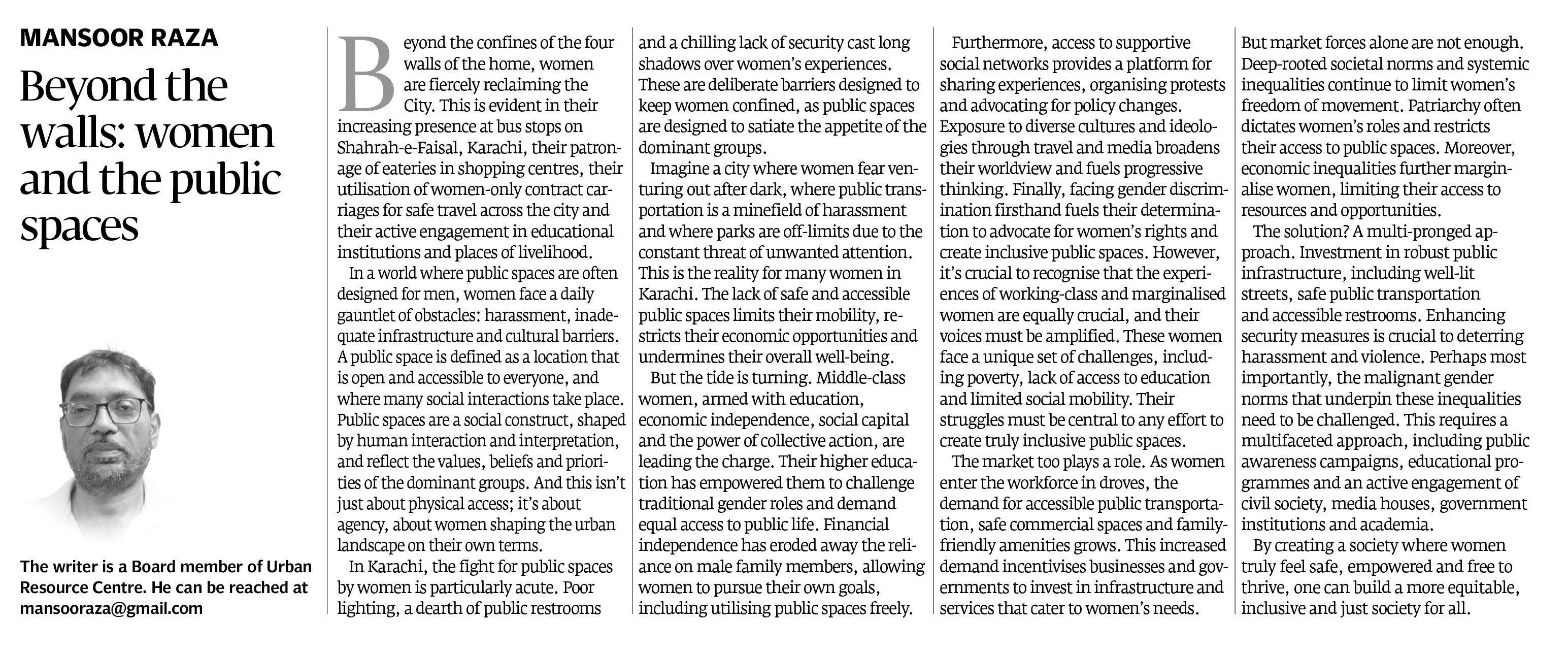 Express Tribune epaper