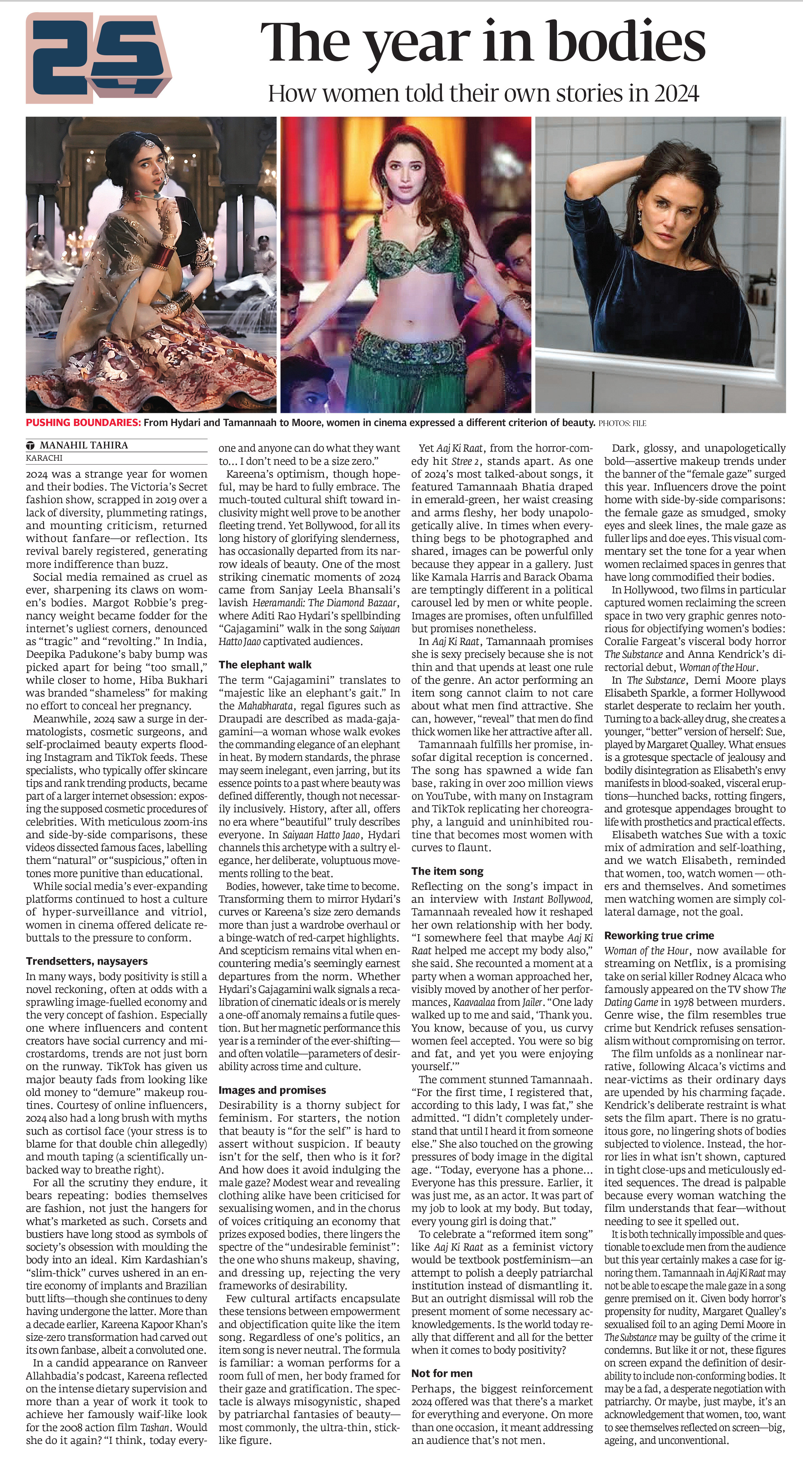 Express Tribune epaper
