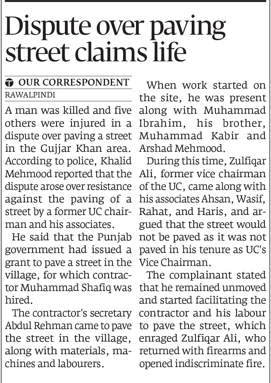 Express Tribune epaper