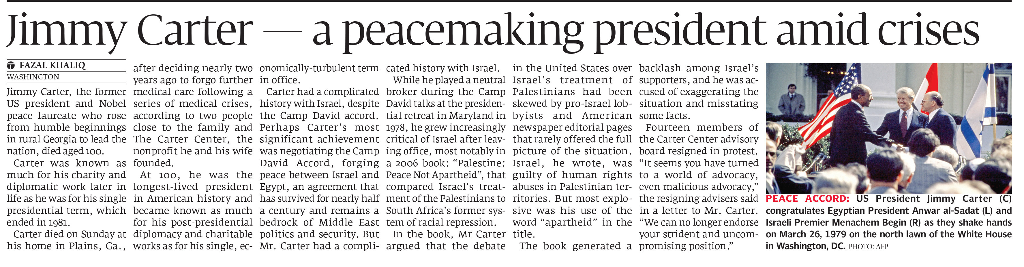 Express Tribune epaper