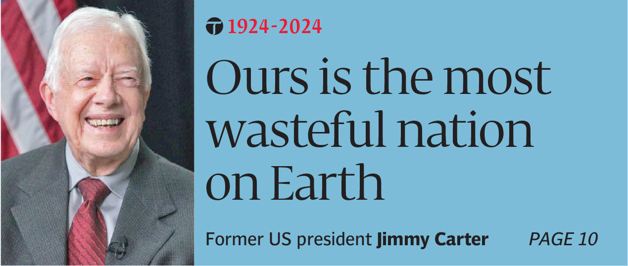 Express Tribune epaper
