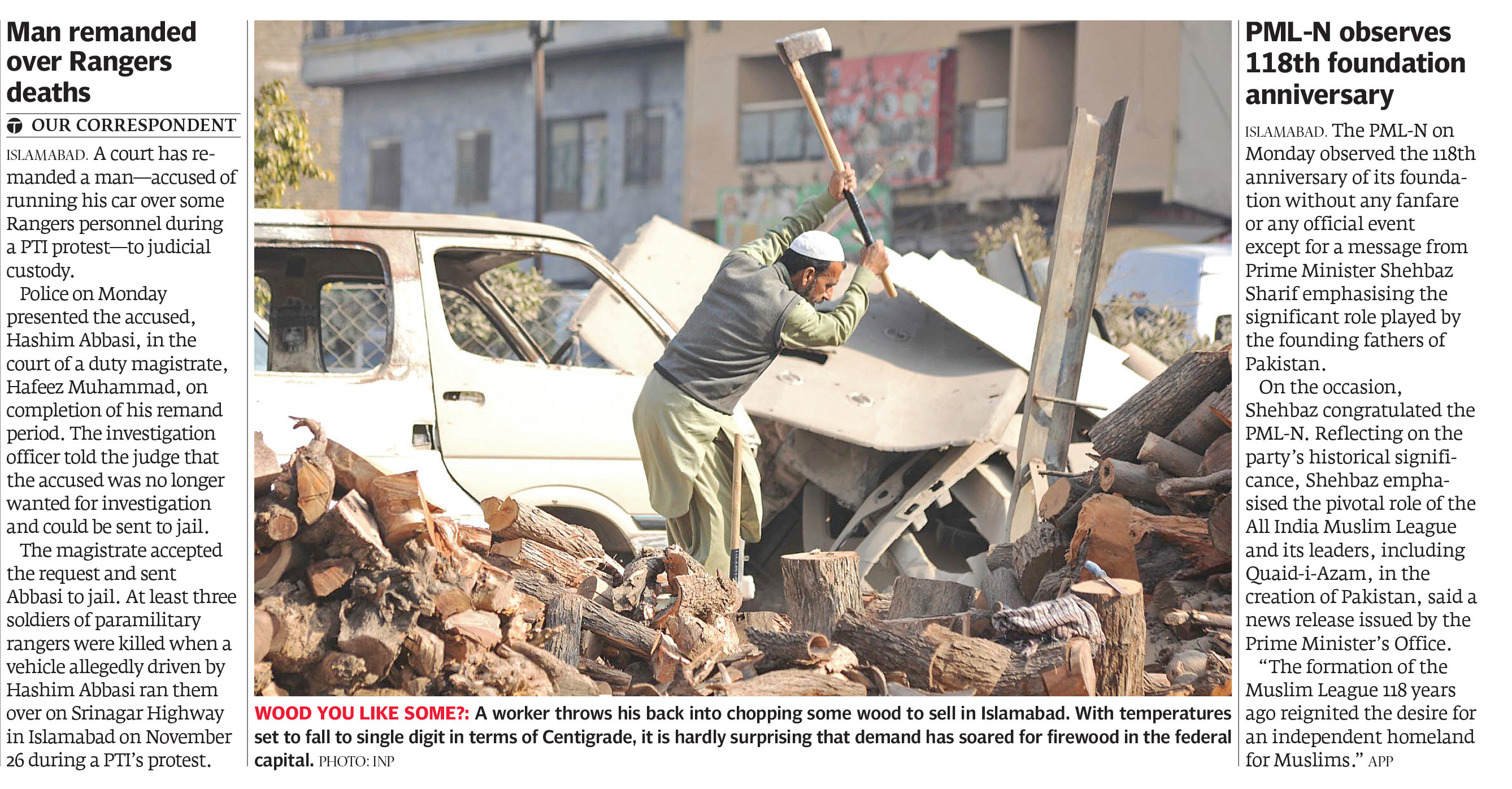 Express Tribune epaper