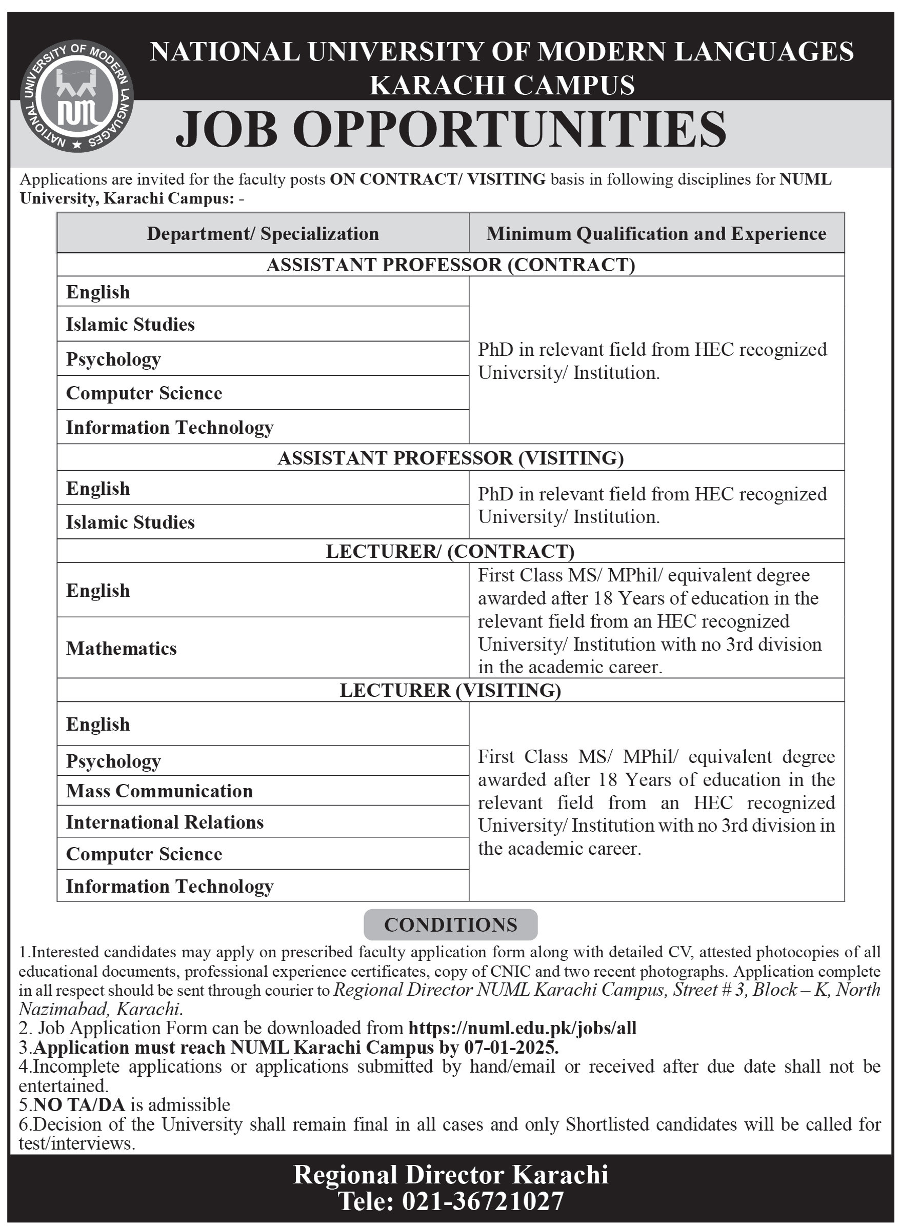 Express Tribune epaper