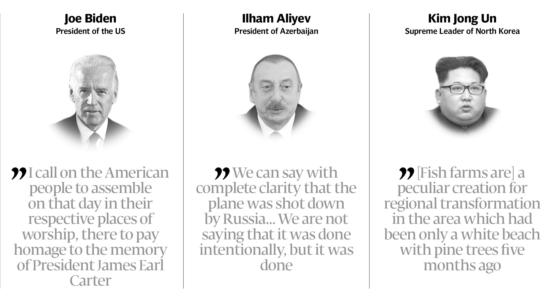 Express Tribune epaper