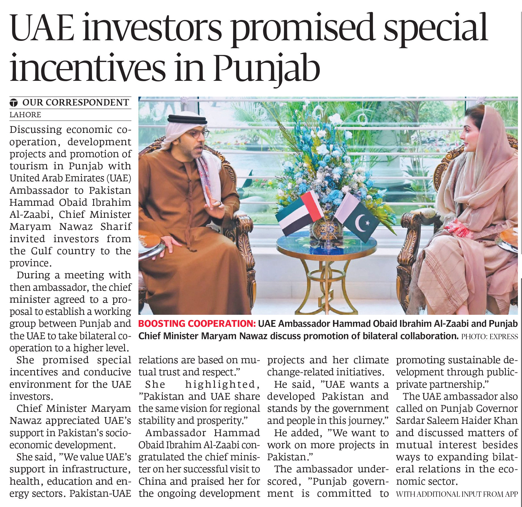 Express Tribune epaper