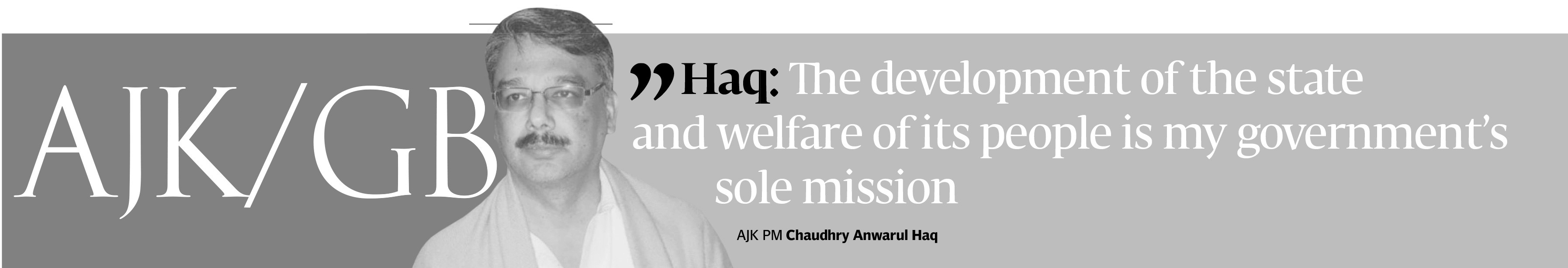 Express Tribune epaper