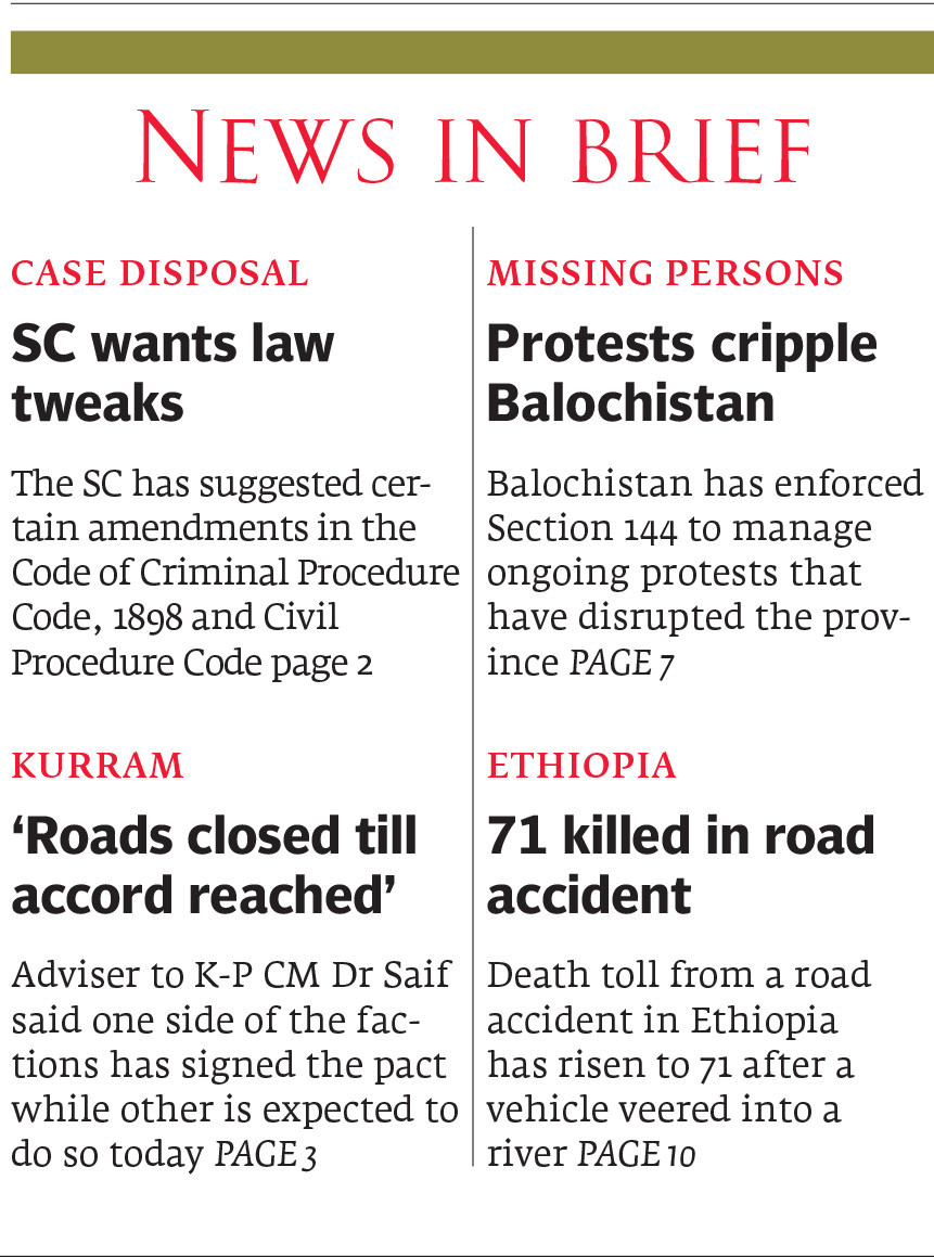 Express Tribune epaper