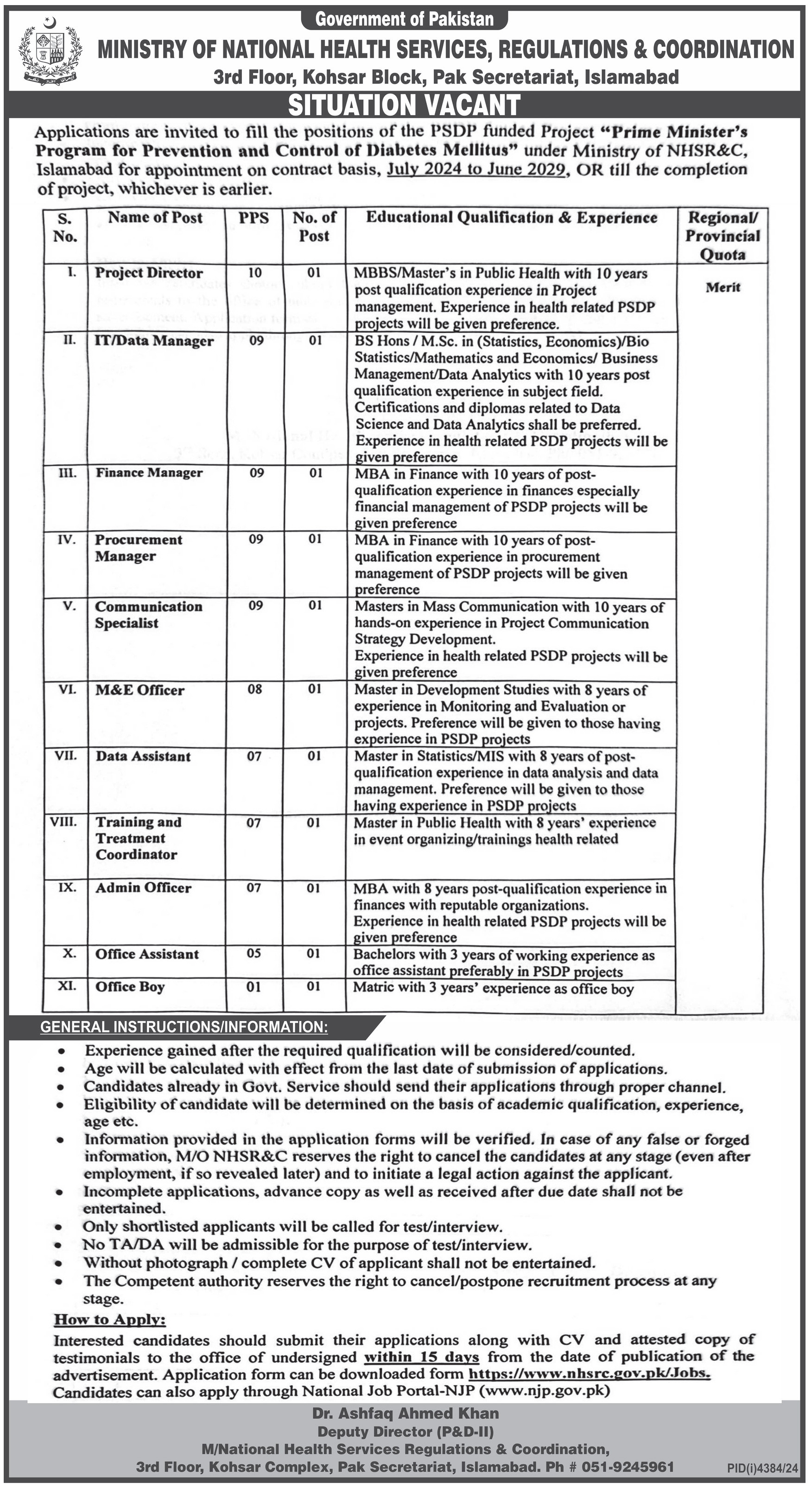 Express Tribune epaper