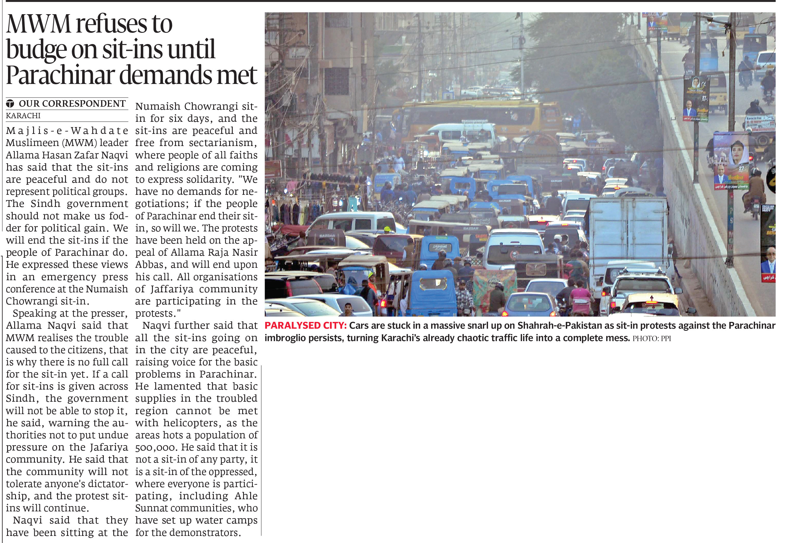 Express Tribune epaper
